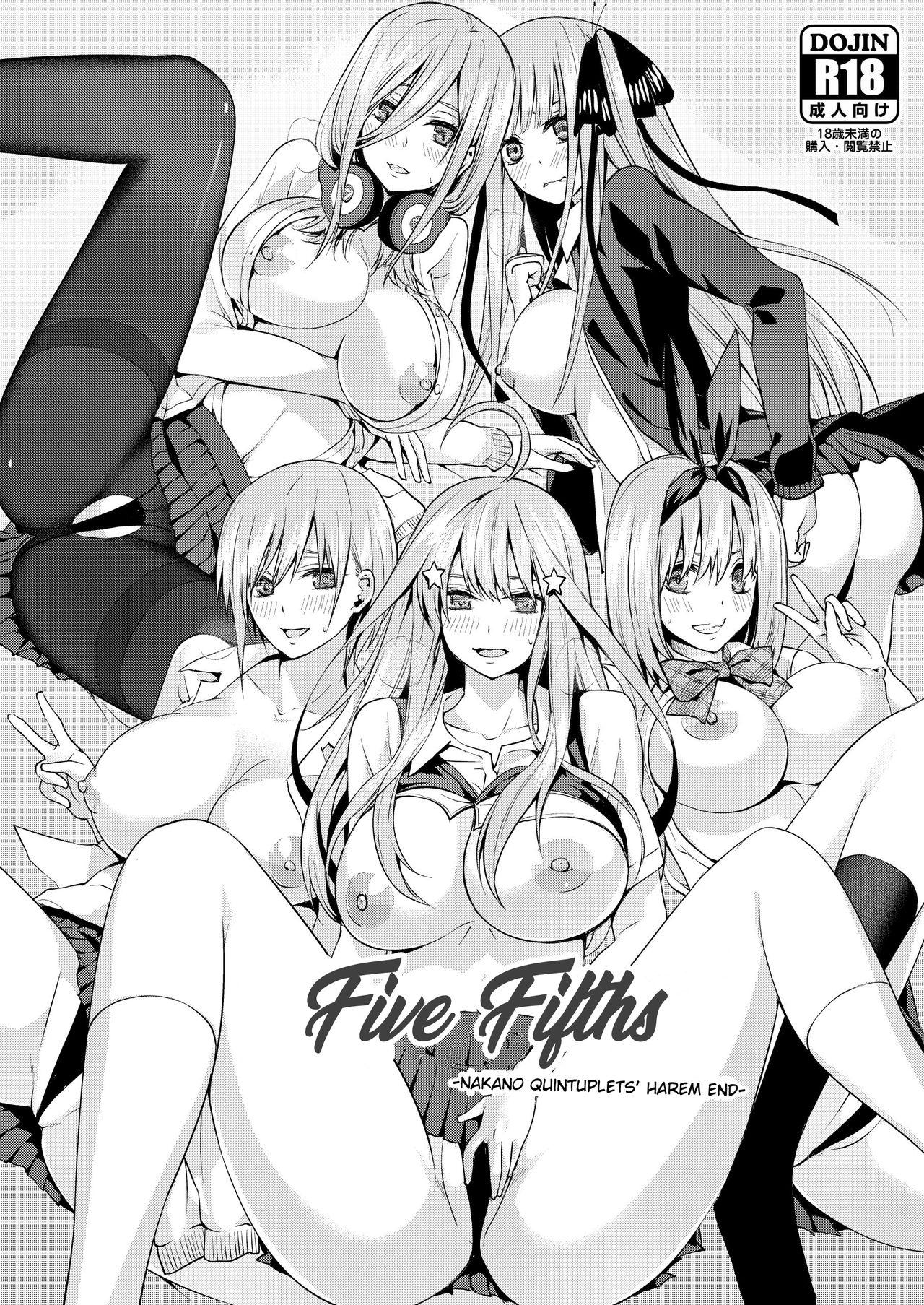 Eurosex [Samurai Ninja GREENTEA] Gobun no Go -Nakano-ke Itsutsugo Harem END- | Five Fifths -Nakano Quintuplets' Harem END- (Gotoubun no Hanayome) [English] [syraku] [Digital] - Gotoubun no hanayome | the quintessential quintuplets Porno - Page 1