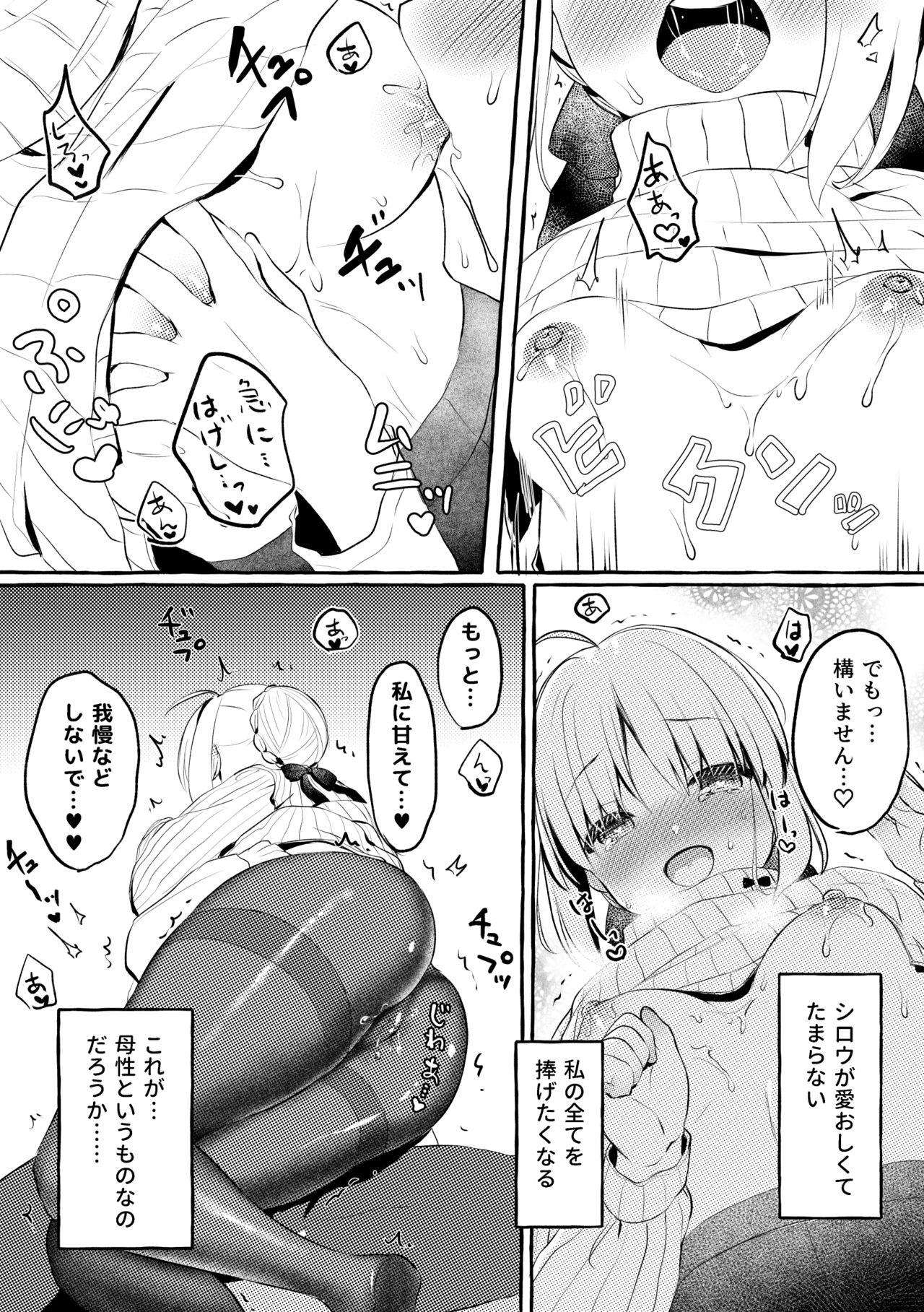 Gay Longhair Saber-san no Oppai ni Amaetai. - Fate stay night Cartoon - Page 8