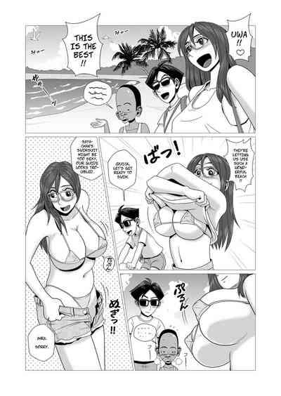 Ero Hitozuma to Nangoku Eroero ShounenHappy Cuckhold Husband Series Ch2: Sexy Wife and the Tropical Pervert 2