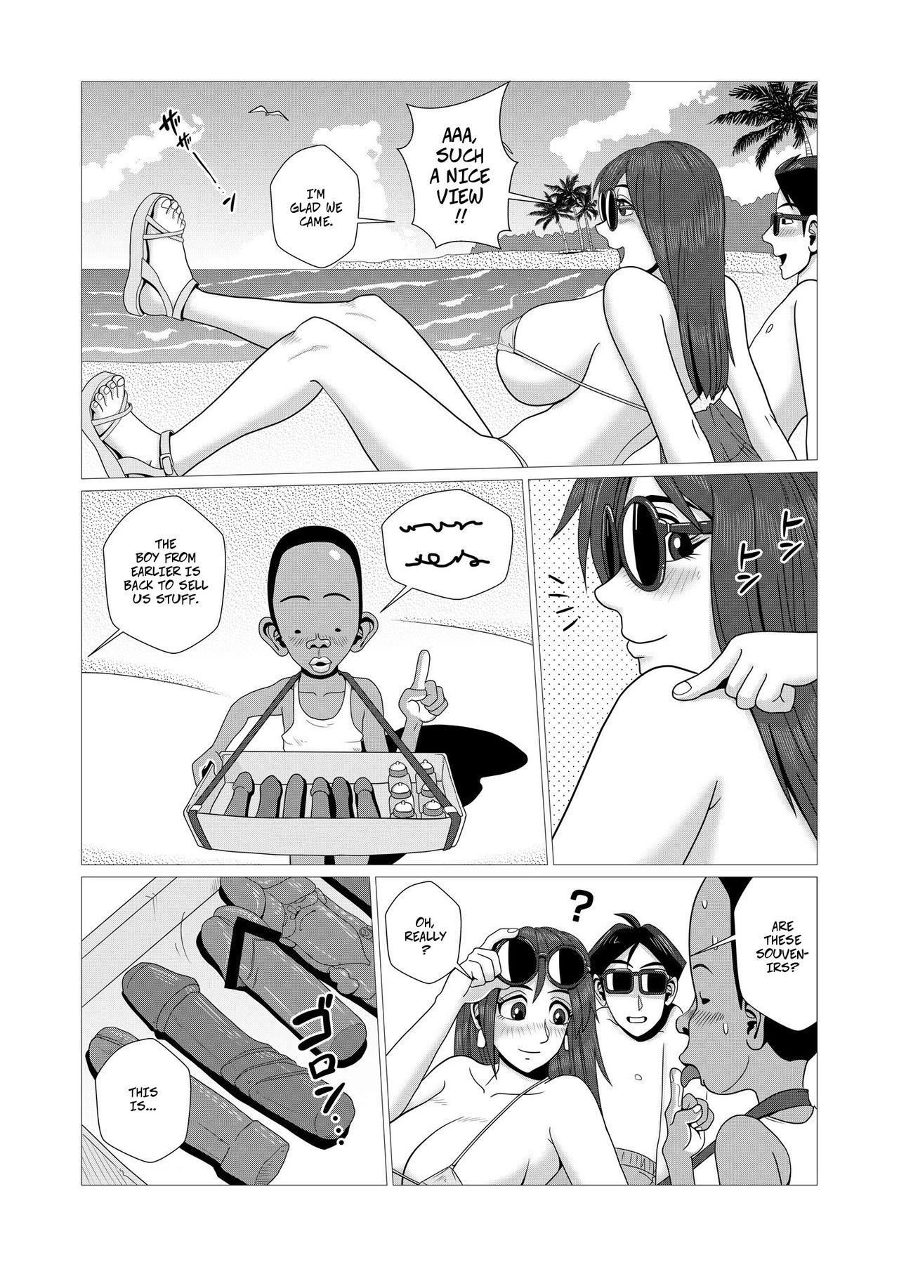 [falcon115] Ero Hitozuma to Nangoku Eroero Shounen -- Happy Cuckhold Husband Series Ch2: Sexy Wife and the Tropical Pervert [English] 3