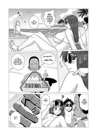 Ero Hitozuma to Nangoku Eroero ShounenHappy Cuckhold Husband Series Ch2: Sexy Wife and the Tropical Pervert 4