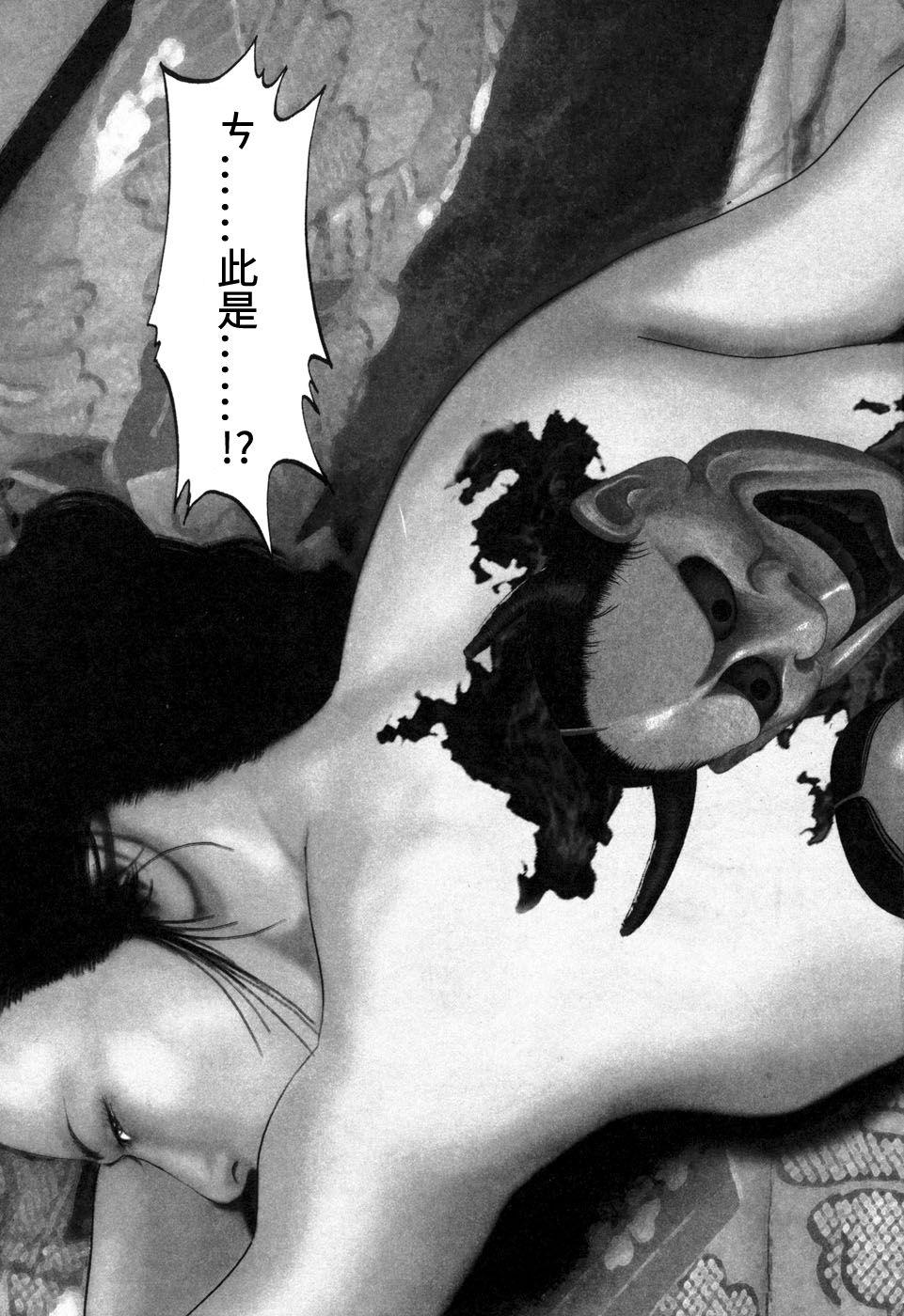 Yamato Kaoru Kessakushuu - Kimono Bijin Gekigashuu 12