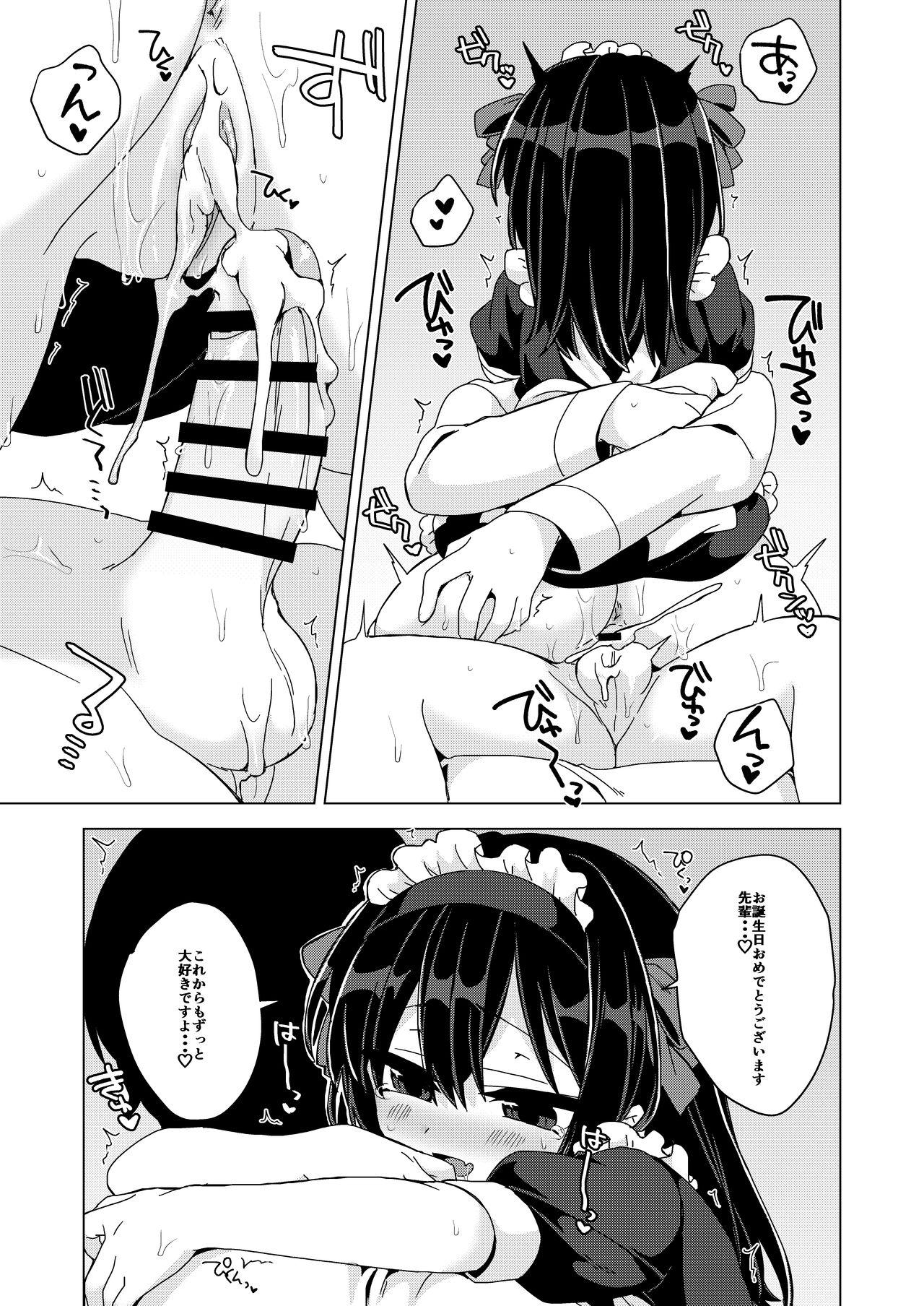 Big Black Cock Kanojo ga Maid Cos de Gohoushi shite kureru Hon - Original Foot Worship - Page 16