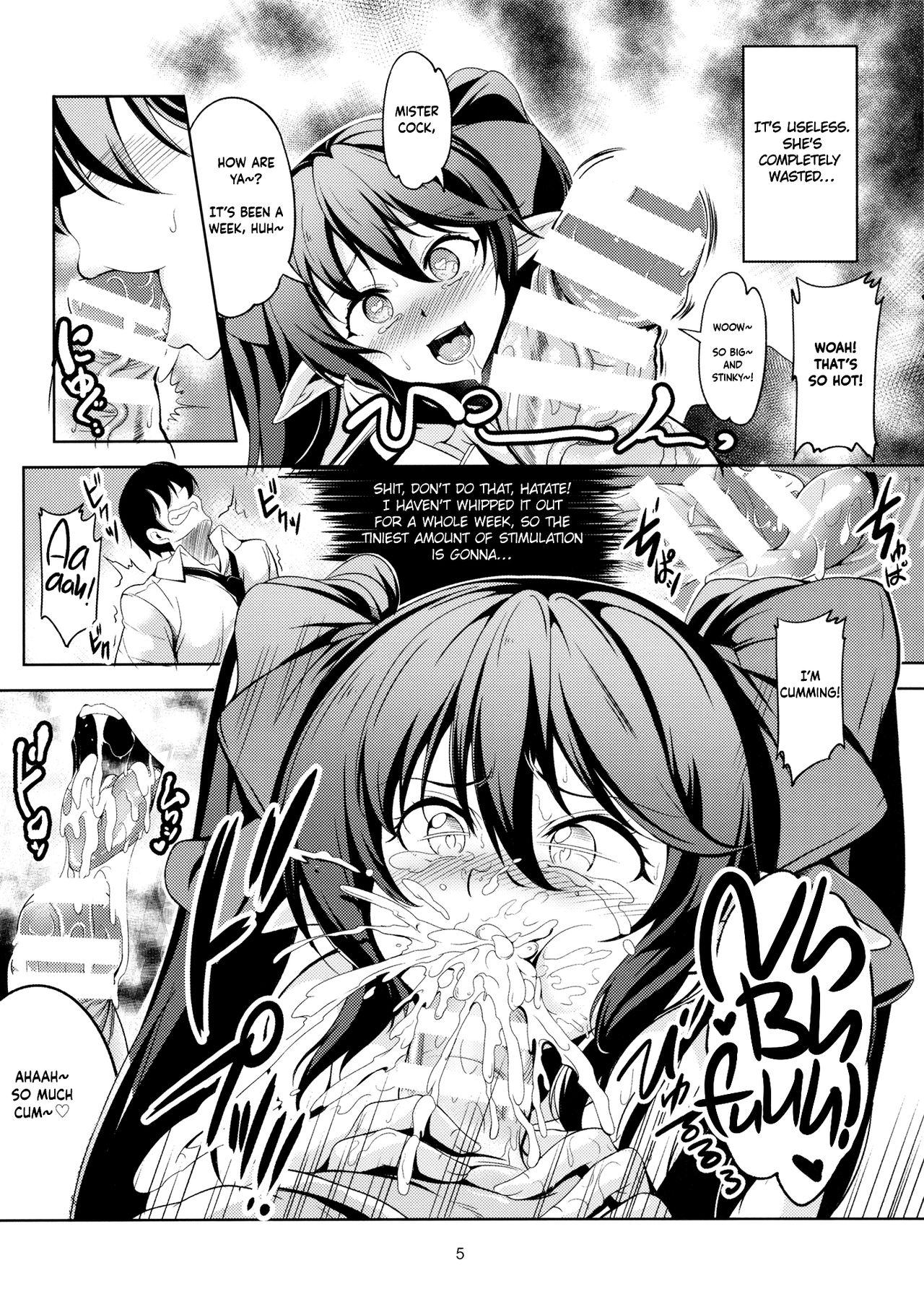 (Reitaisai 13) [WindArTeam (WindArt)] Wagaya no Otengu-sama -Nichijou Hen- | My Live-In Tengu -Everyday Life- (Touhou Project) [English] [cutegyaruTL] 4