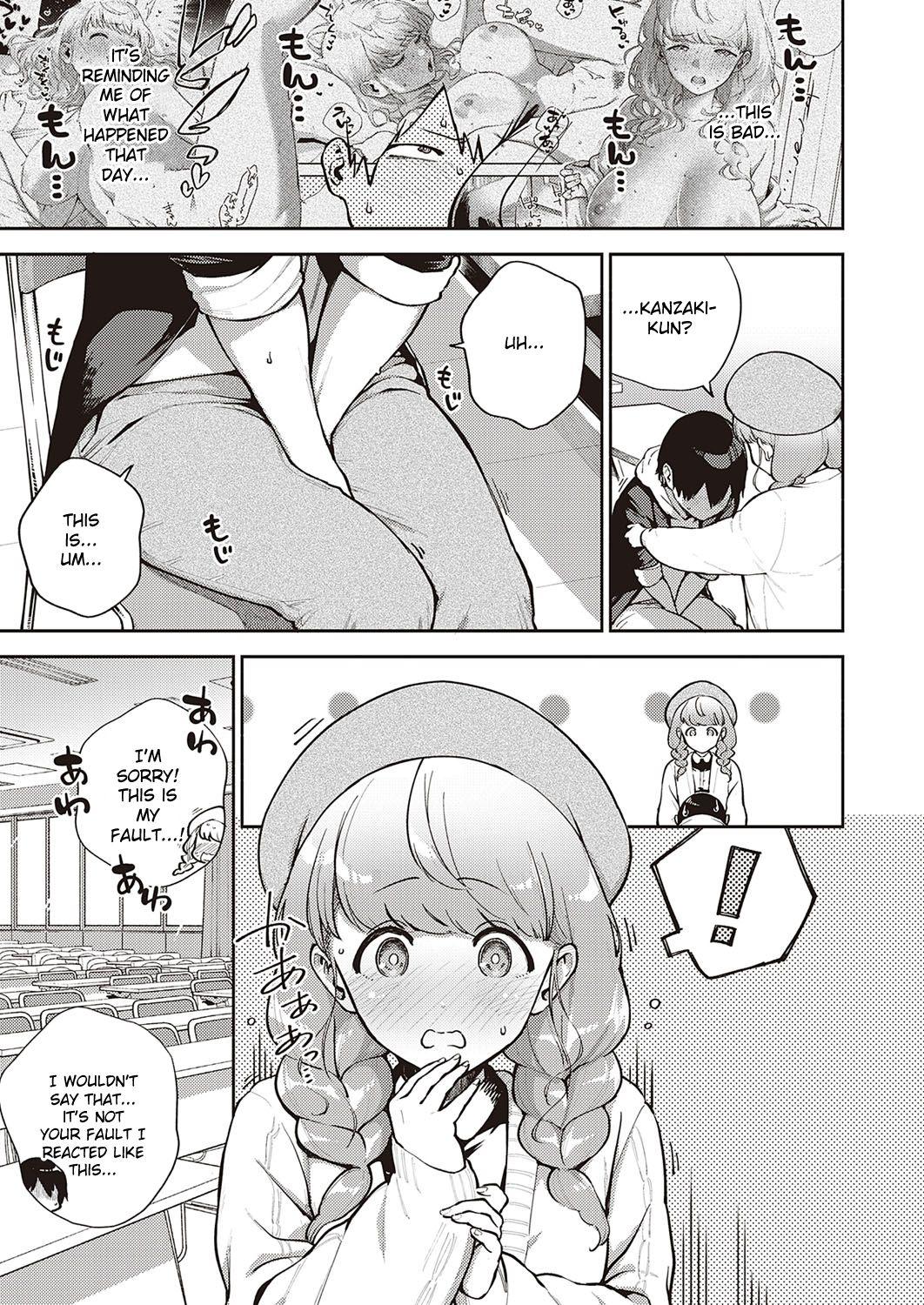 Woman Fucking Bokura wa ○○ Hanare ga Dekinai Honron Porra - Page 11