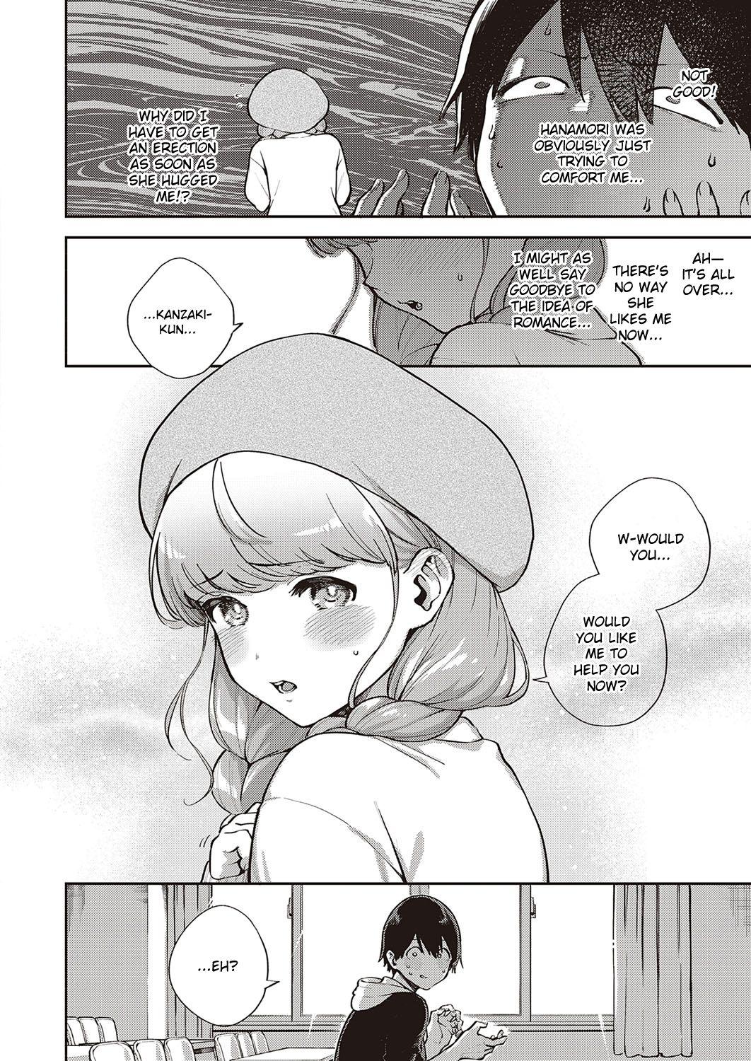 Close Bokura wa ○○ Hanare ga Dekinai Honron Grandmother - Page 12