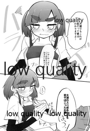 Rough Sex Ooshio ga Iroiro Ippai Sasete Kureru - Kantai collection Gay Tattoos - Page 9