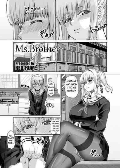 Ms.Brother 4