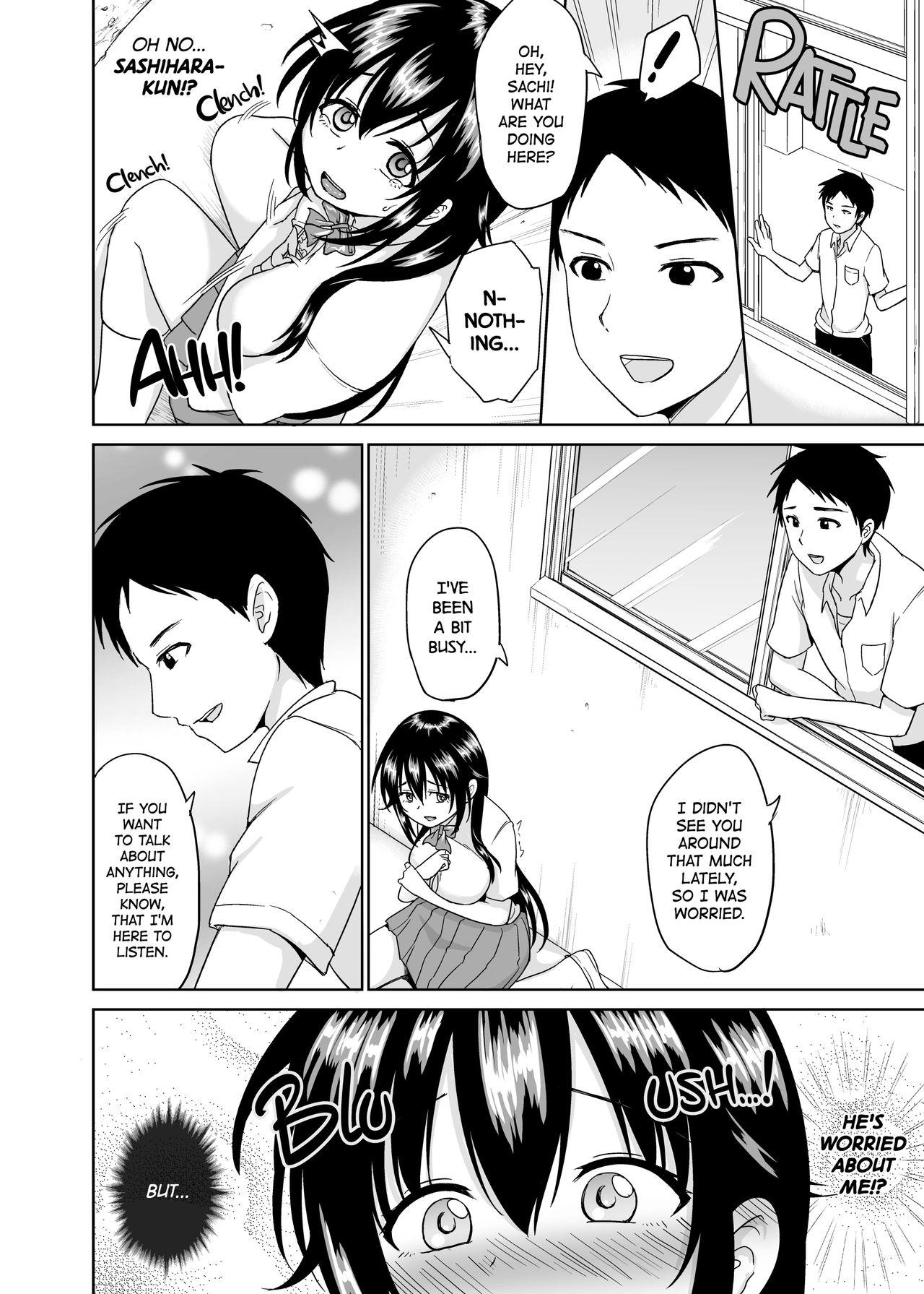 Girl Girl [Toitoikai (Toitoi)] Sachi-chan no Arbeit 3 | Sachi's Part-time Job 3 [English] [2d-market.com] [Decensored] [Digital] - Original Duro - Page 11