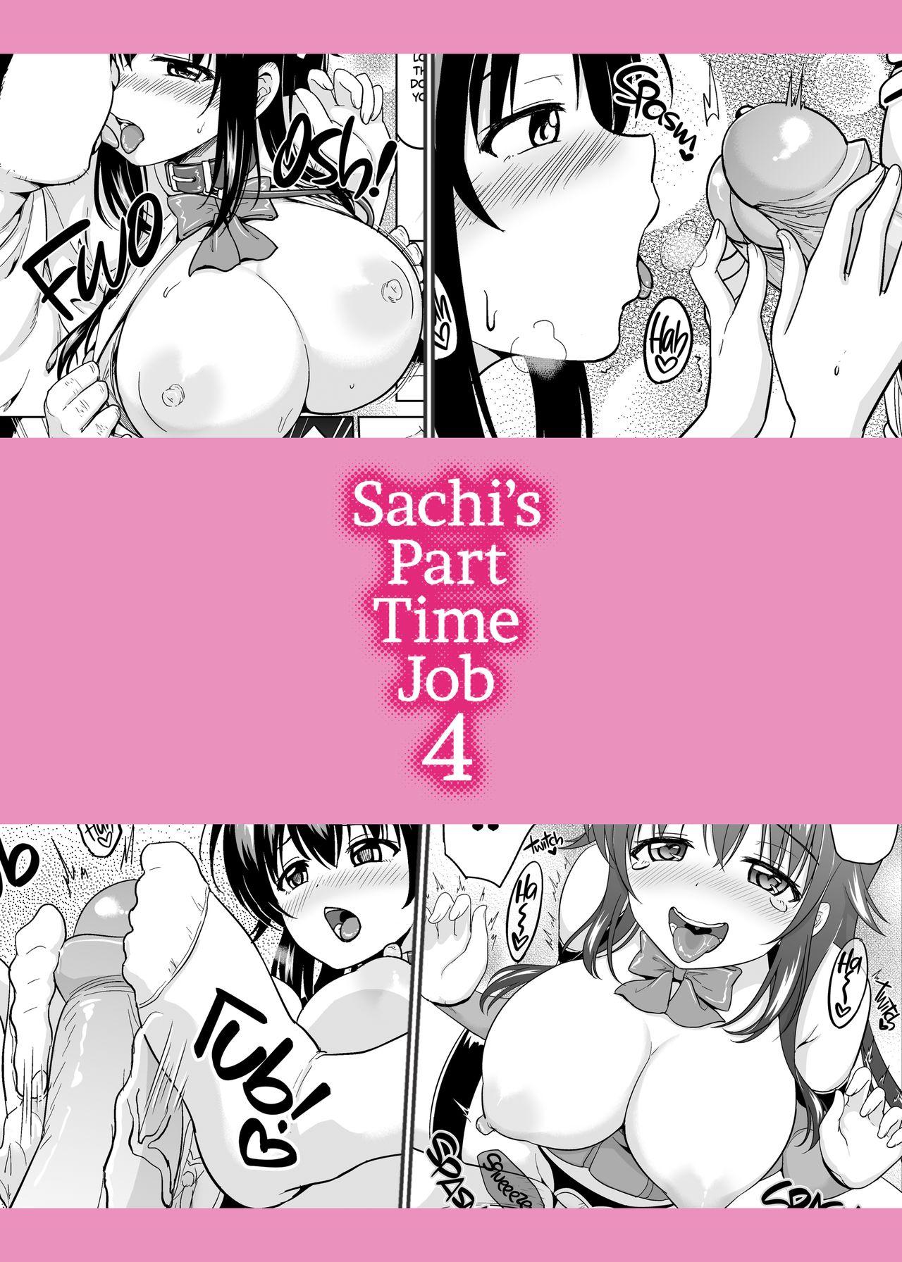 [Toitoikai (Toitoi)] Sachi-chan no Arbeit 4 | Sachi's Part-time Job 4 [English] [2d-market.com] [Decensored] [Digital] 32
