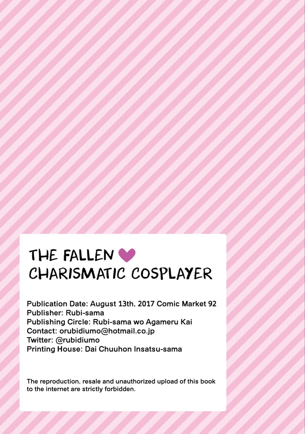 Ochibure Charisma Cosplayer! | The Fallen Charismatic Cosplayer 21