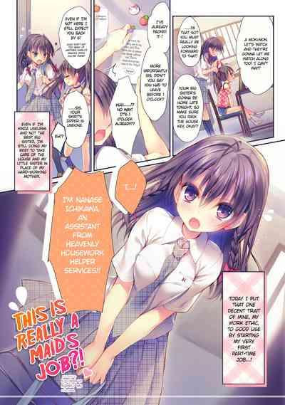 Piss Kore ga Kaseifu Nandesuka?! | This Is Really A Maid’s Job?!- Original hentai Real Amature Porn 3