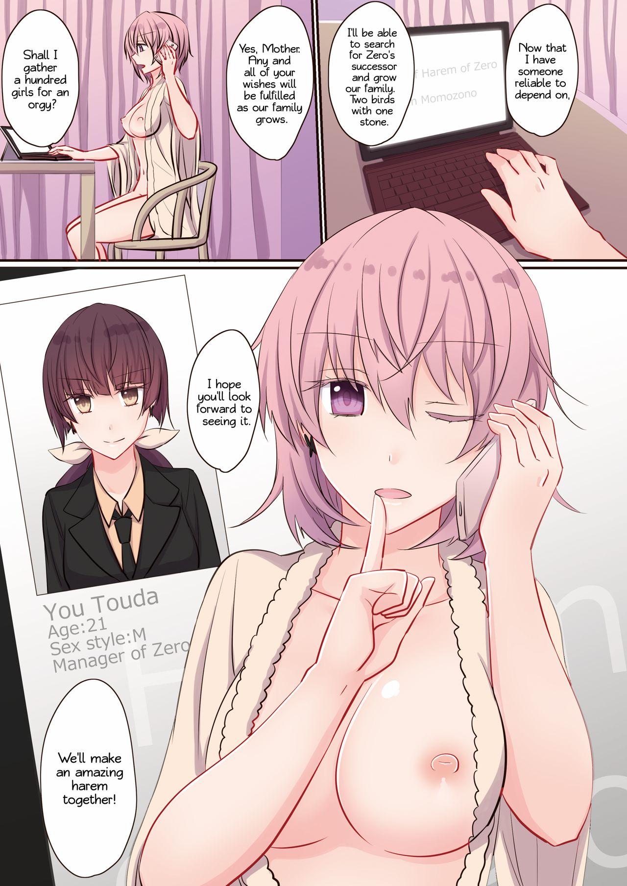 Coed Harem of Zero Gay Clinic - Page 18