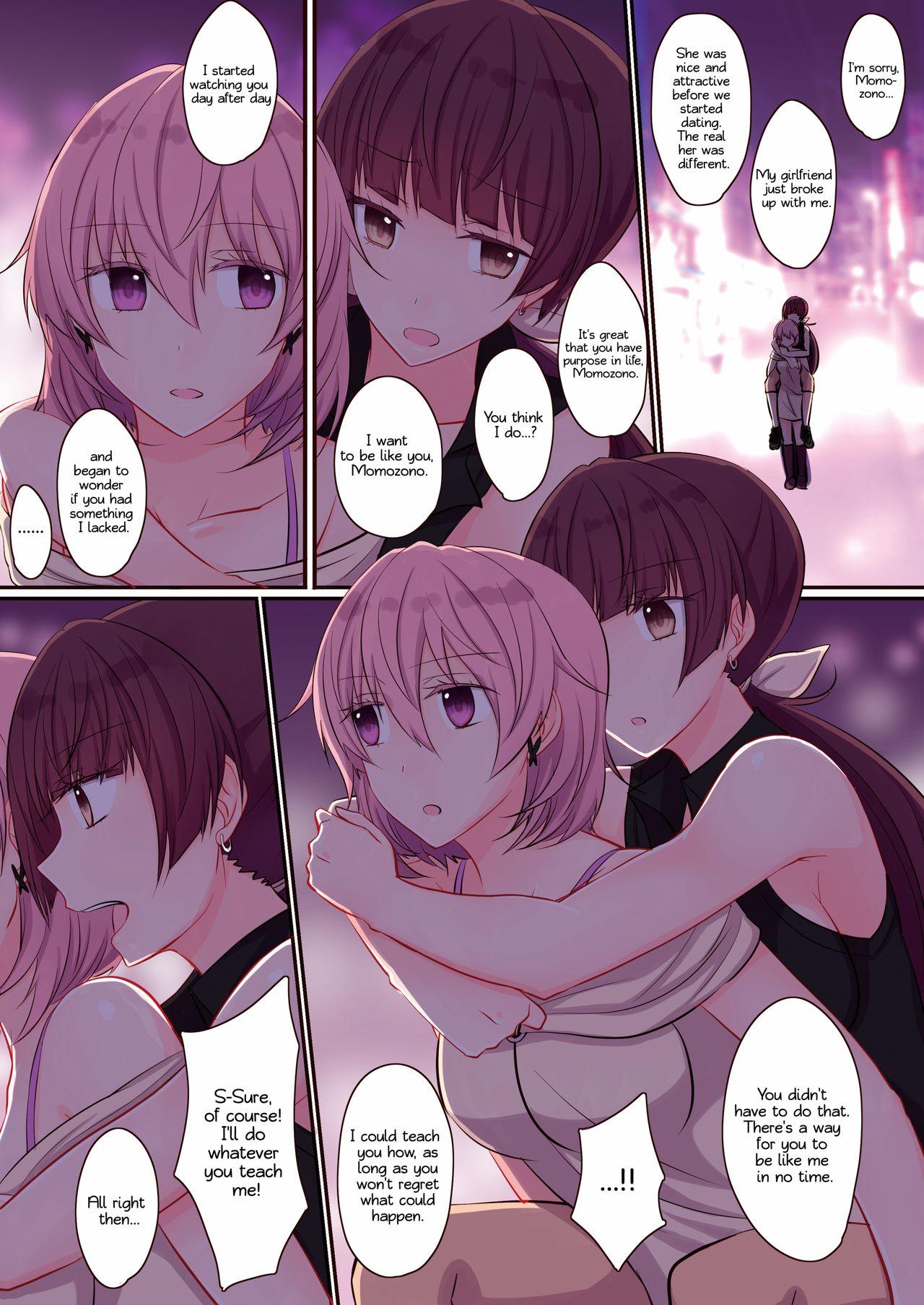 Shaved Harem of Zero Oil - Page 7