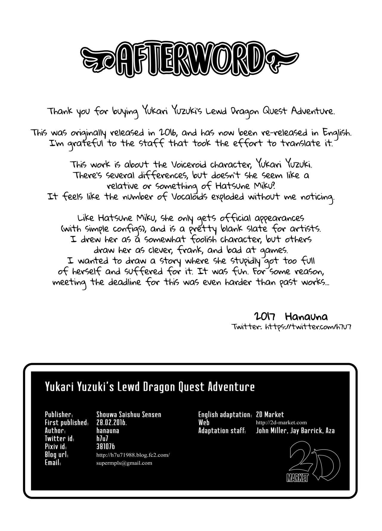 Yuzuki Yukari In Dragon Quest | Yuzuki Yukari's Lewd Dragon Quest Adventure 23