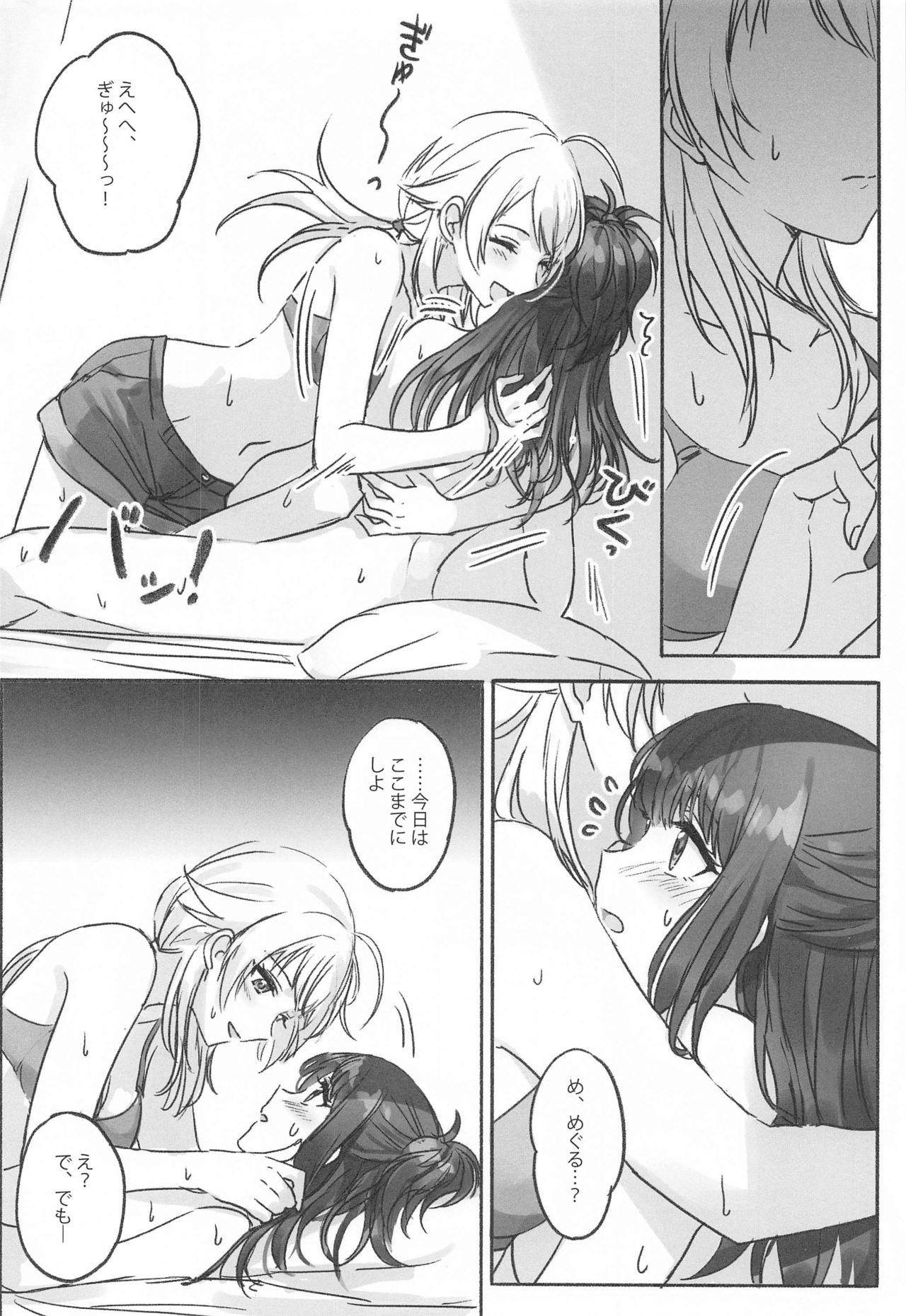 Penetration (2021-03 Akihabara Chou Doujinsai) [Tsuki no Uragawa (Romi)] Hachimiya-san to Kazano-san wa Sex ga Dekinai (THE iDOLM@STER: Shiny Colors) - The idolmaster Juggs - Page 13