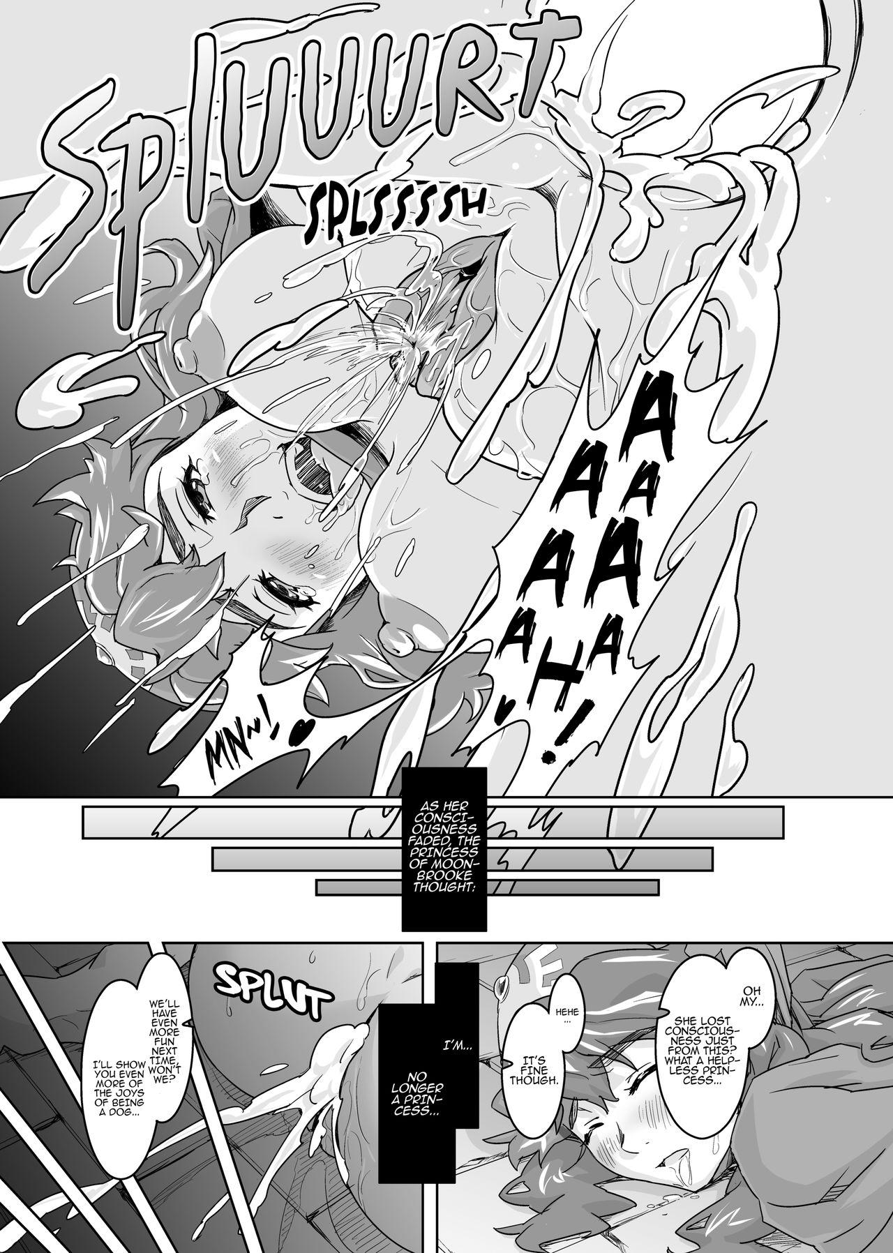 [sin-maniax (Todoroki Shin)] Inu ni natta Oujo sama I, II, III | The Princess Who Became a Dog I-II-III (Dragon Quest II) [English] [2d-market.com] [Decensored] [Digital] 17