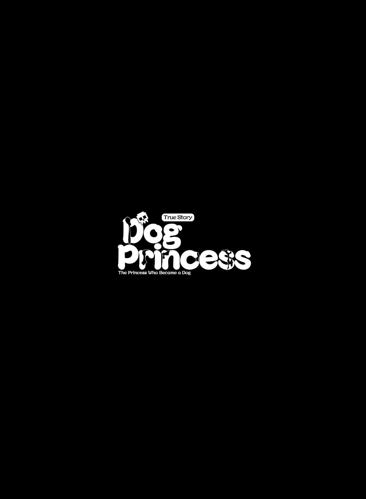 [sin-maniax (Todoroki Shin)] Shinsetsu Inu ni natta Oujo-sama | True Story - The Princess Who Became a Dog (Dragon Quest II) [English] {2d-market.com} [Decensored] [Digital] 1