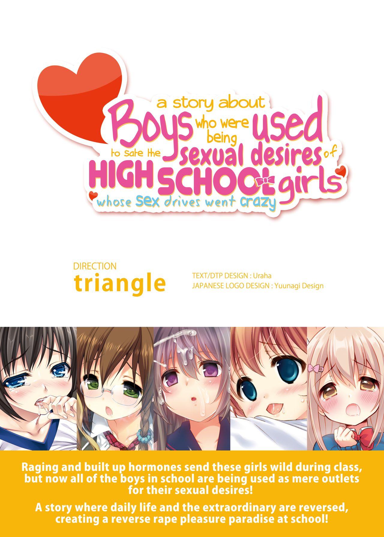 A Story About Boys Who Were Being Used to Sate the Sexual Desires of Highschool Girls Whose Sex Drive Went Crazy 28