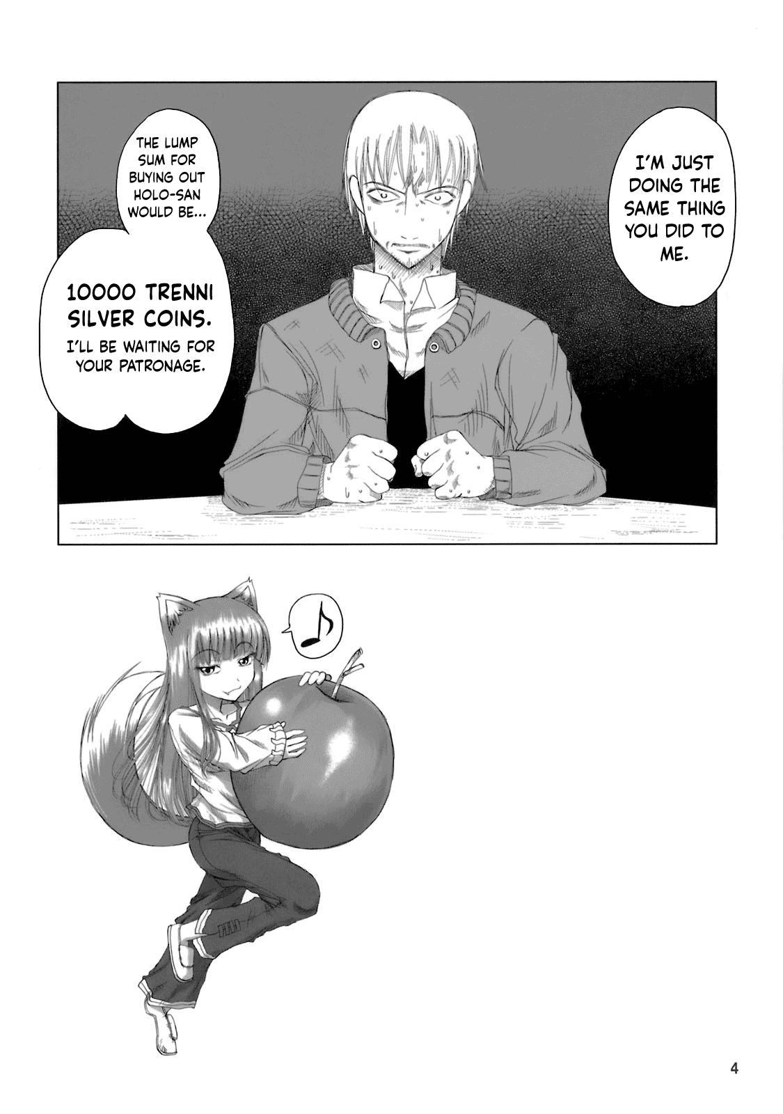 Old Young Holo-sensei's Junbi Go 2 - Spice and wolf | ookami to koushinryou Pure 18 - Page 3