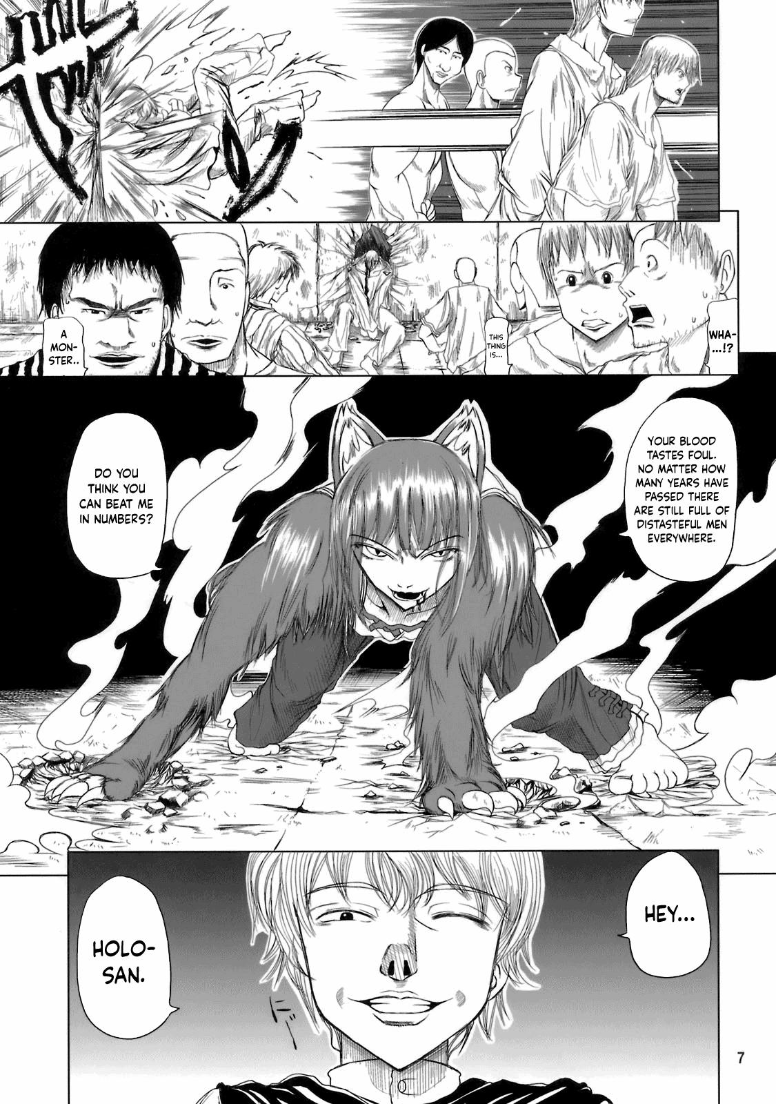 Stranger Holo-sensei's Junbi Go 2 - Spice and wolf | ookami to koushinryou Spanish - Page 6