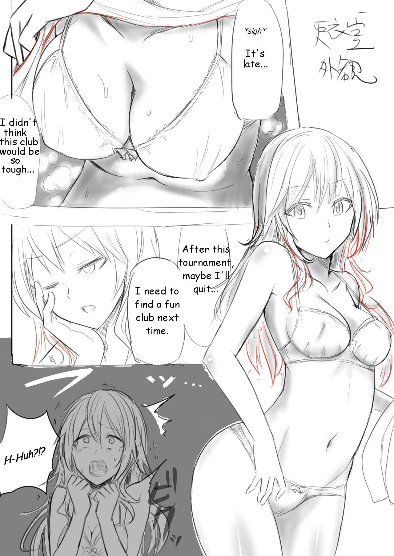 Wetpussy Skinsuit Manga Latina - Picture 1