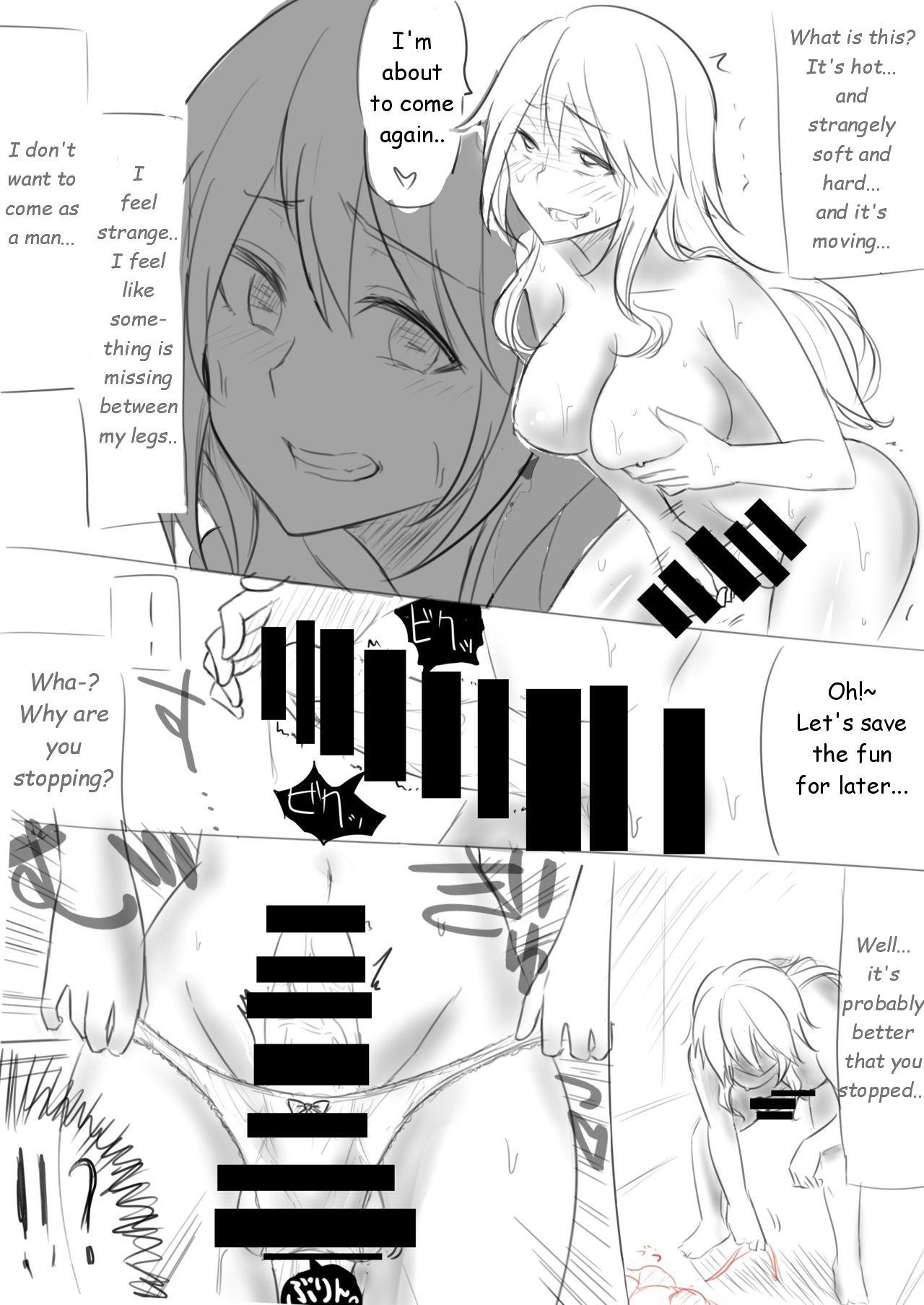 Bulge Skinsuit Manga Shaking - Page 11