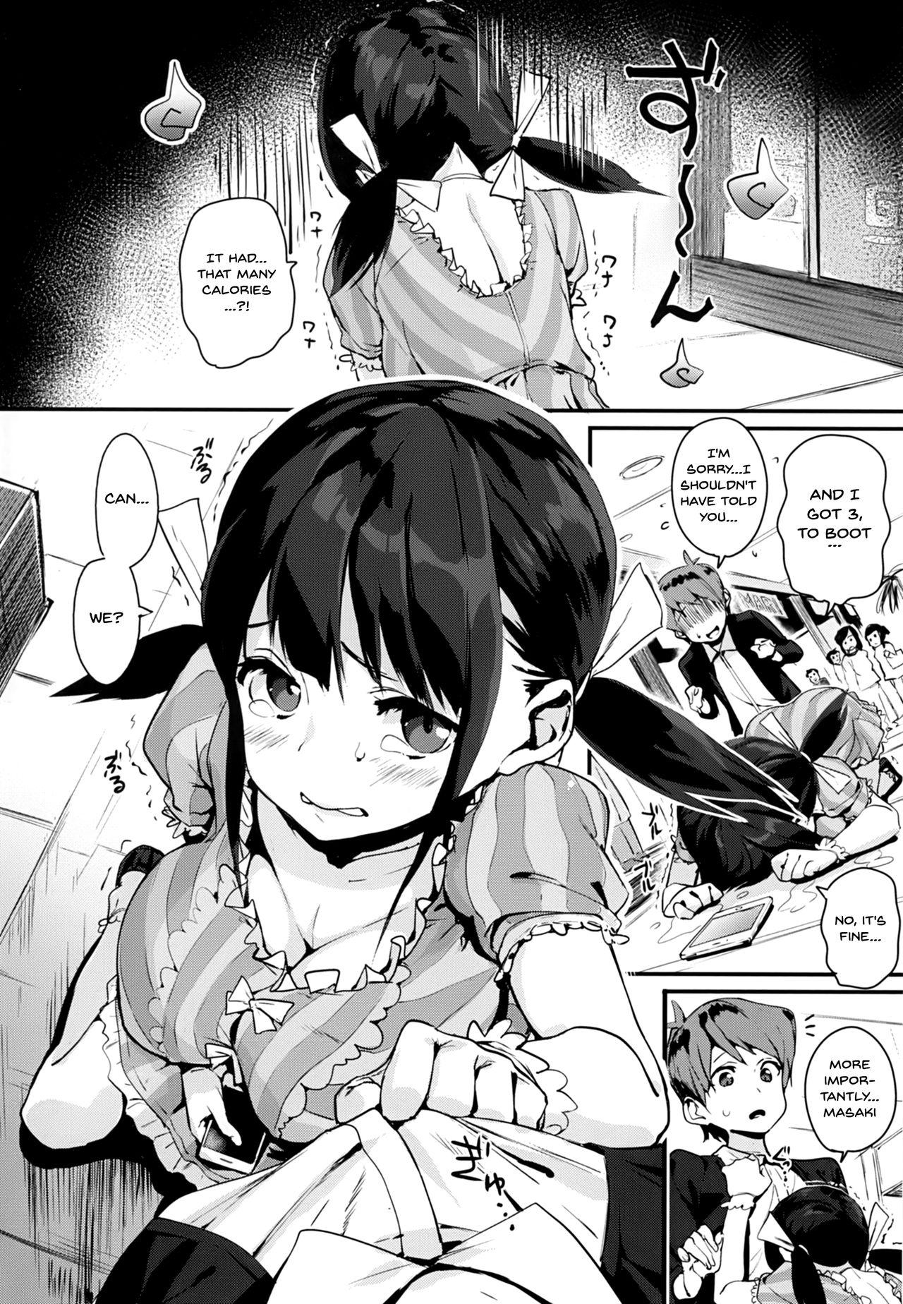 Old Young HA SA N DE A GE RU | I'll Squeeze You With These Ch.1-7 Cum Eating - Page 6