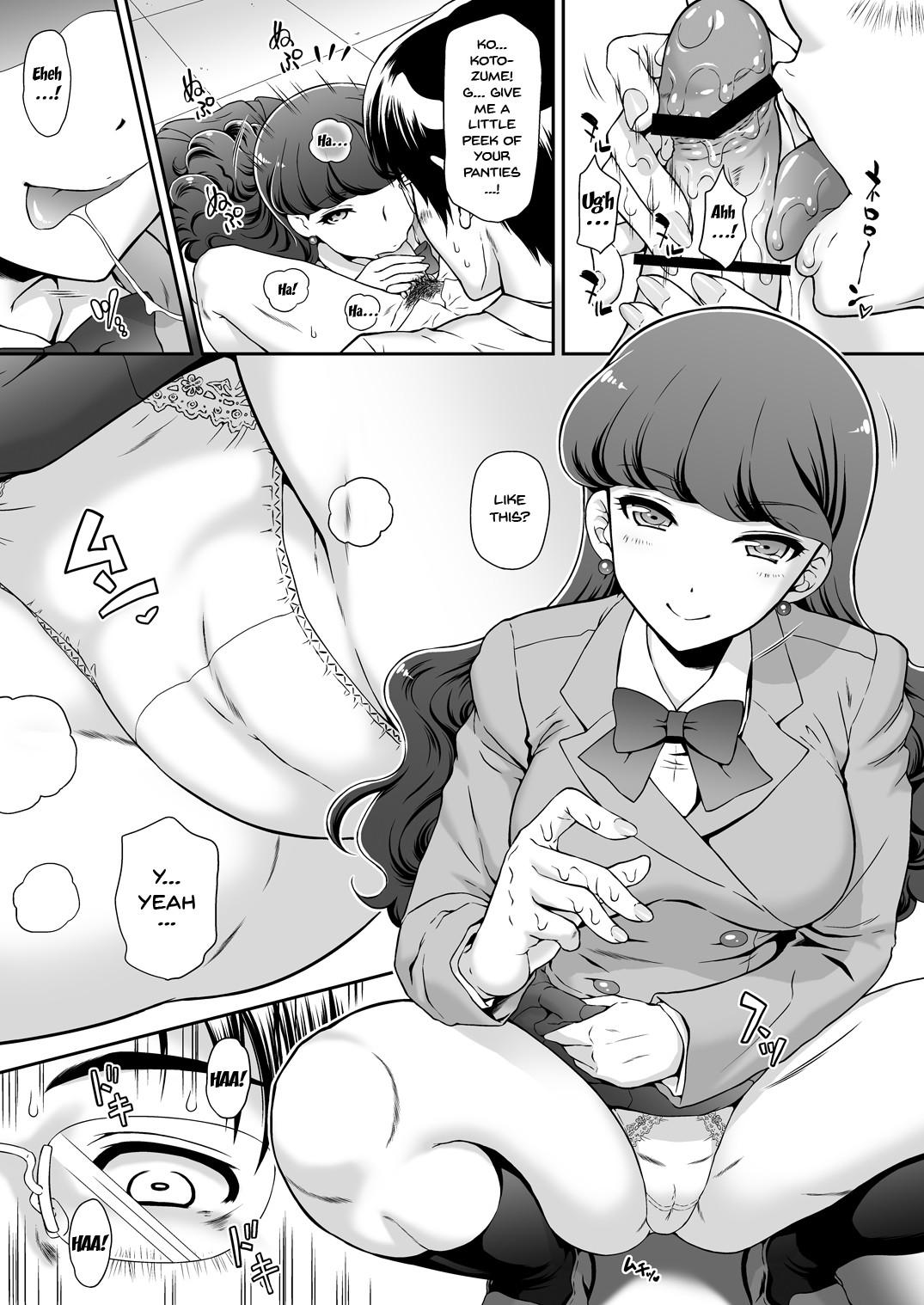 Bondagesex Hatsujou Neko no Shitsukekata | How To Train a Catgirl In Heat - Kirakira precure a la mode Lez Fuck - Page 5