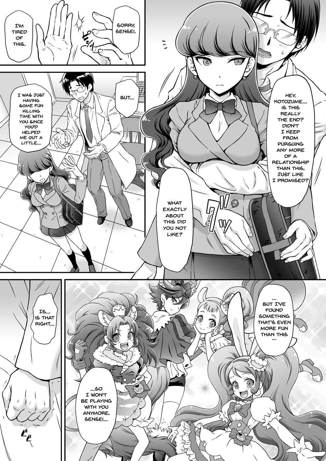 Bikini Hatsujou Neko no Shitsukekata | How To Train a Catgirl In Heat - Kirakira precure a la mode Teenpussy - Page 7