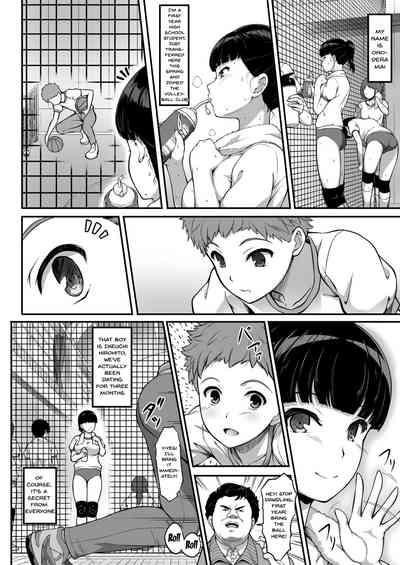 Joshi Volley-bu JK, Netorareru. | Girl's Volleyball Club, Schoolgirl NTR 5