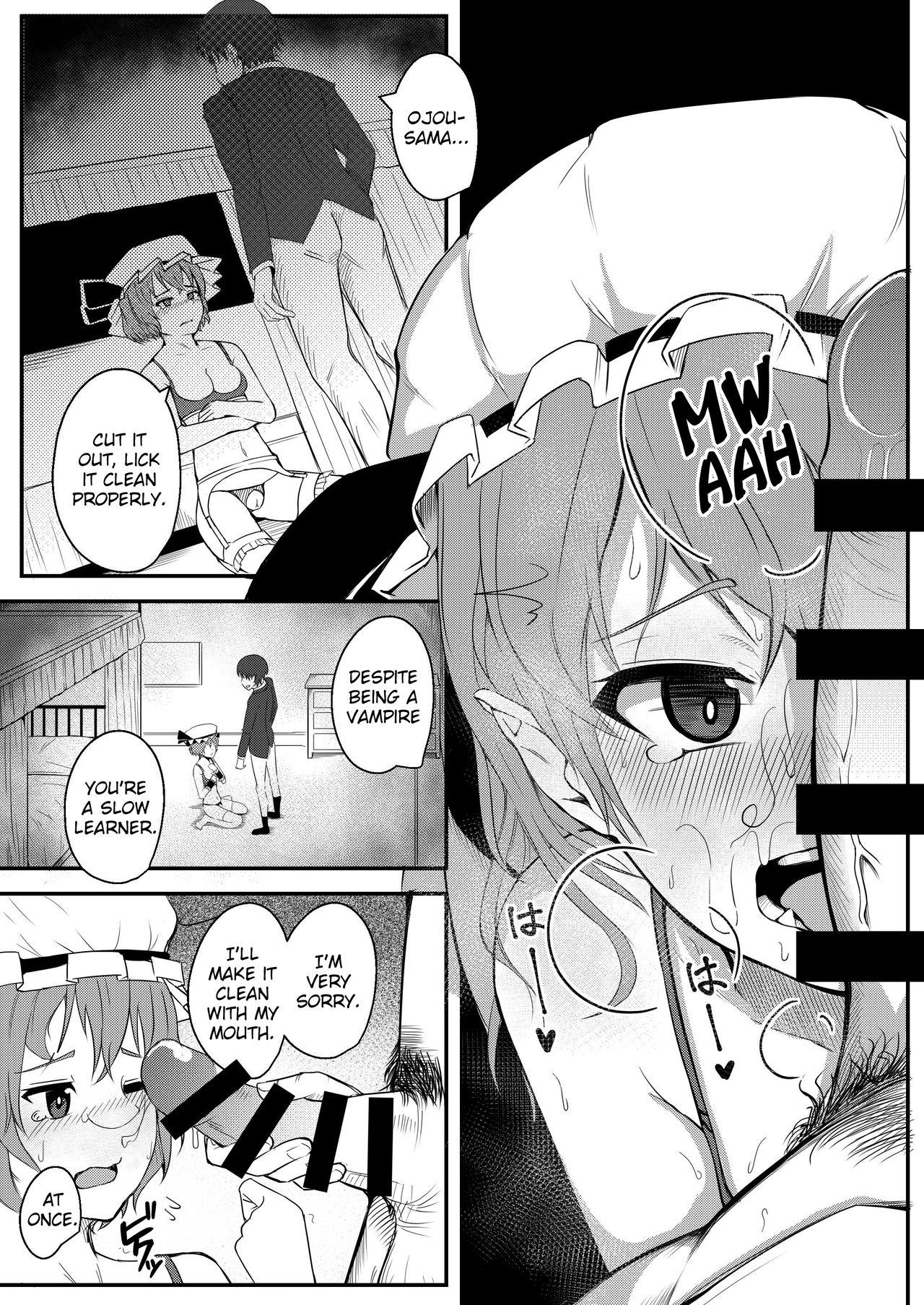 Fleshlight Kyuuketsu Reijou to Geboku Shitsuji - Touhou project Nerd - Page 6