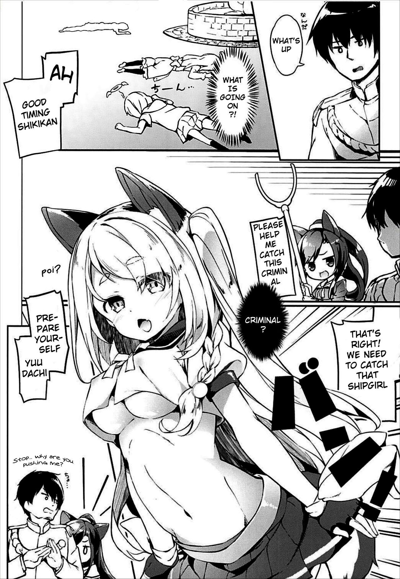 Throatfuck (AzuLan Musou 2) [Kaname (Siina Yuuki)] Hishokan Hajimemashita. -Shiratsuyu-class ver- (Azur Lane) [English] [Night Revenants] - Azur lane Milf Cougar - Page 4