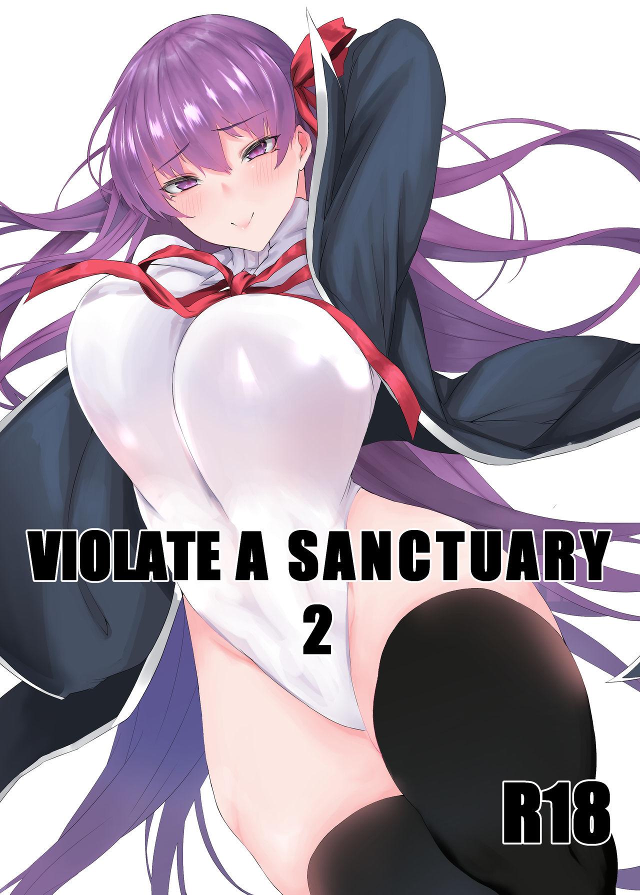 Uncensored VIOLATE A SANCTUARY 2 - Fate grand order Pussy Fuck - Picture 1