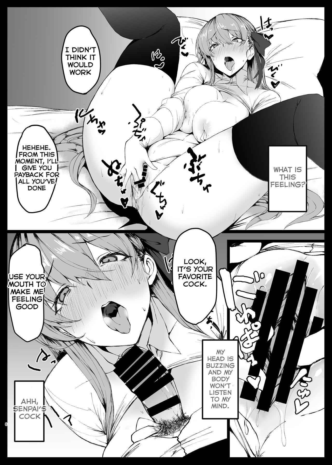 Ex Girlfriends VIOLATE A SANCTUARY 2 - Fate grand order Gaydudes - Page 6