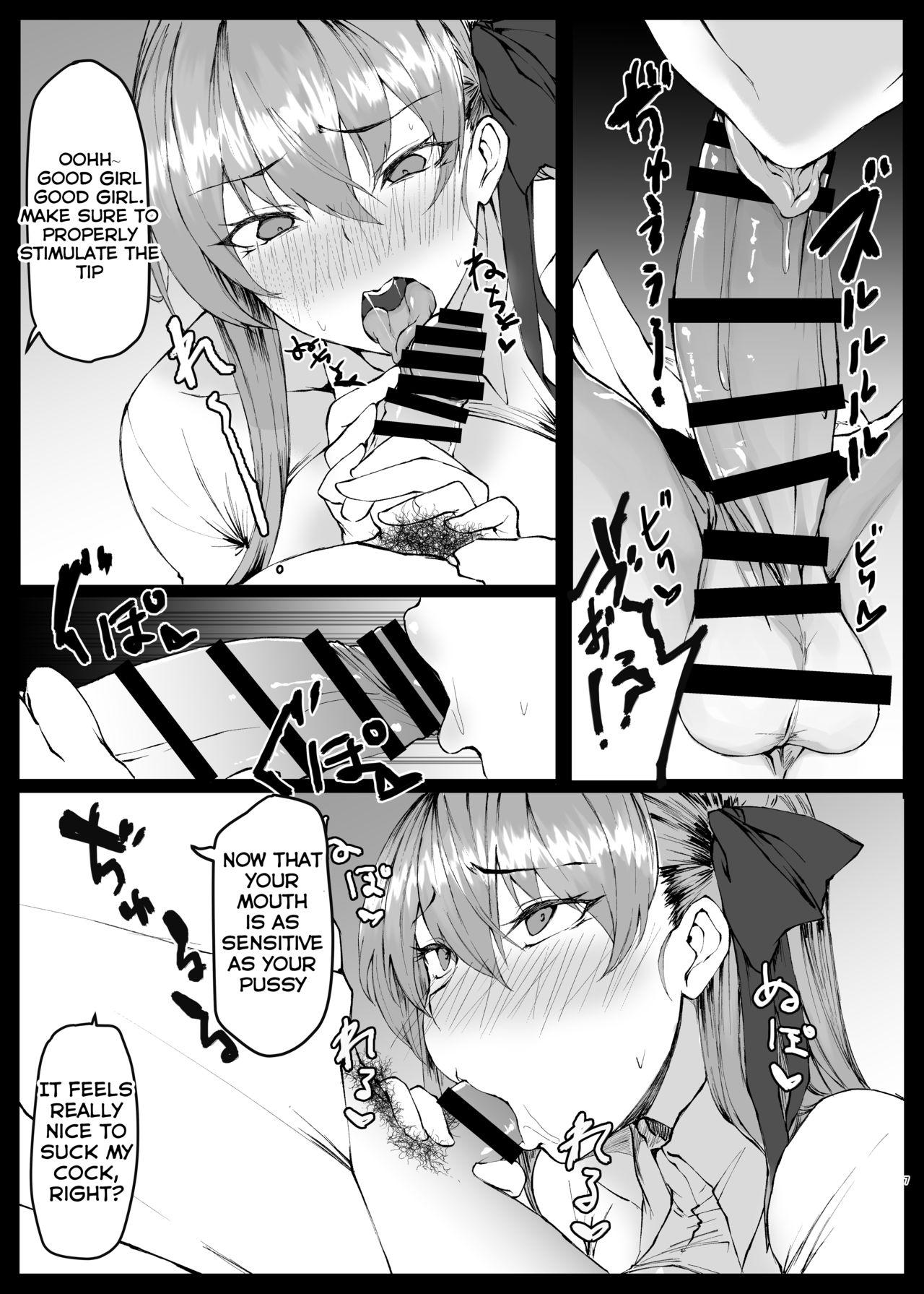 Ex Girlfriends VIOLATE A SANCTUARY 2 - Fate grand order Gaydudes - Page 7