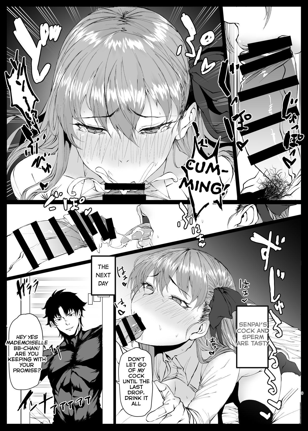 Ex Girlfriends VIOLATE A SANCTUARY 2 - Fate grand order Gaydudes - Page 9