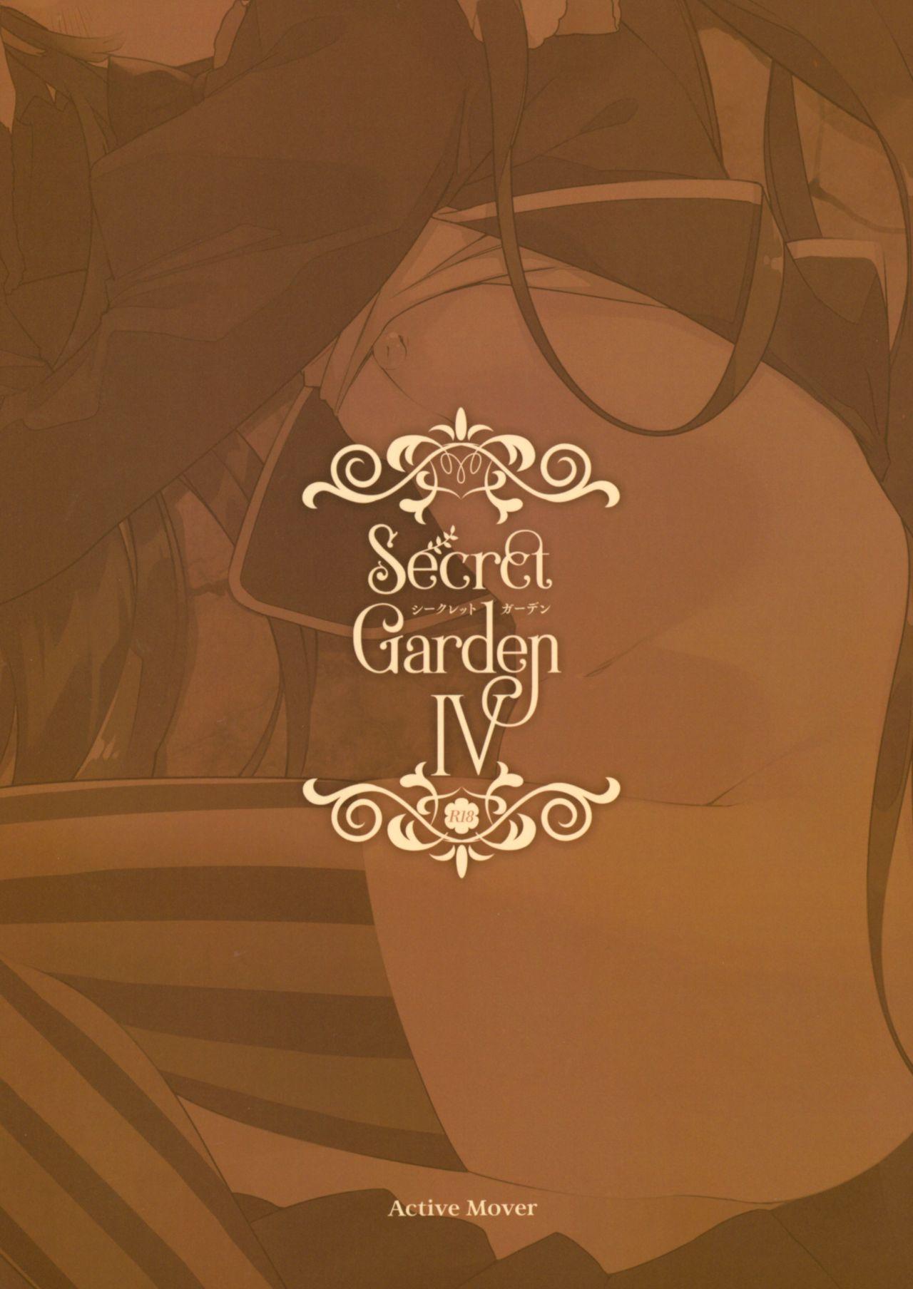 Secret Garden IV 17