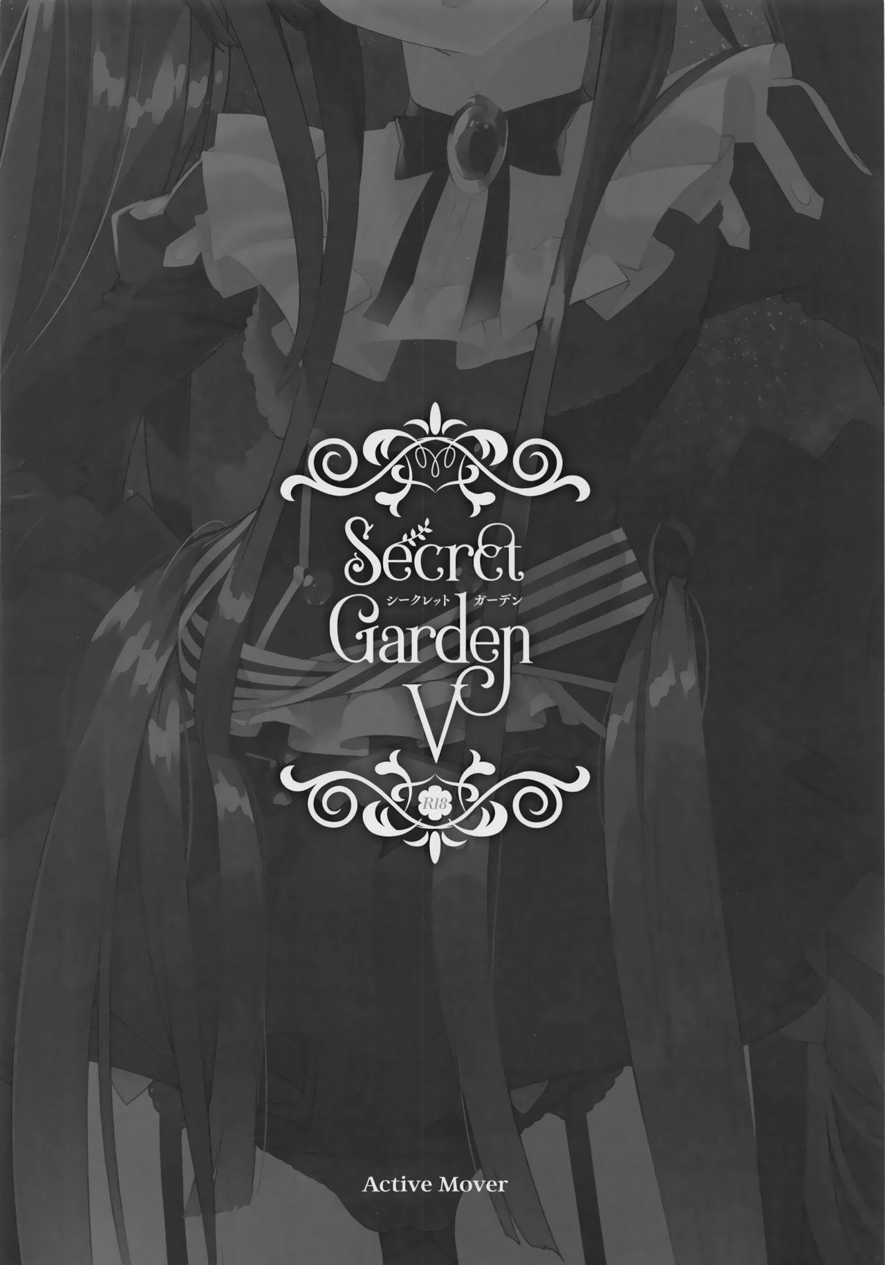 Secret Garden V 17
