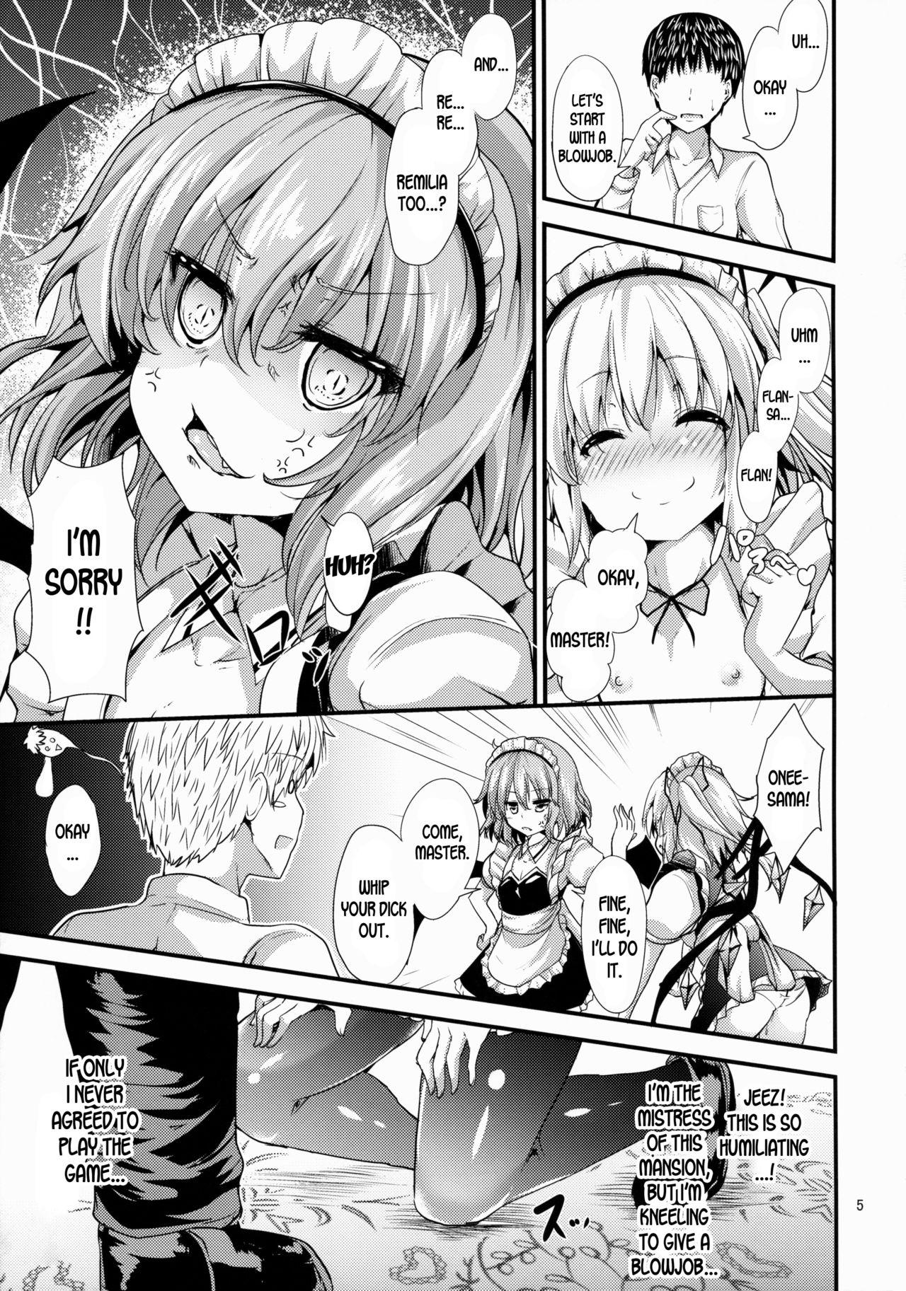 Abuse Maid no Kimochi - Touhou project Romance - Page 4