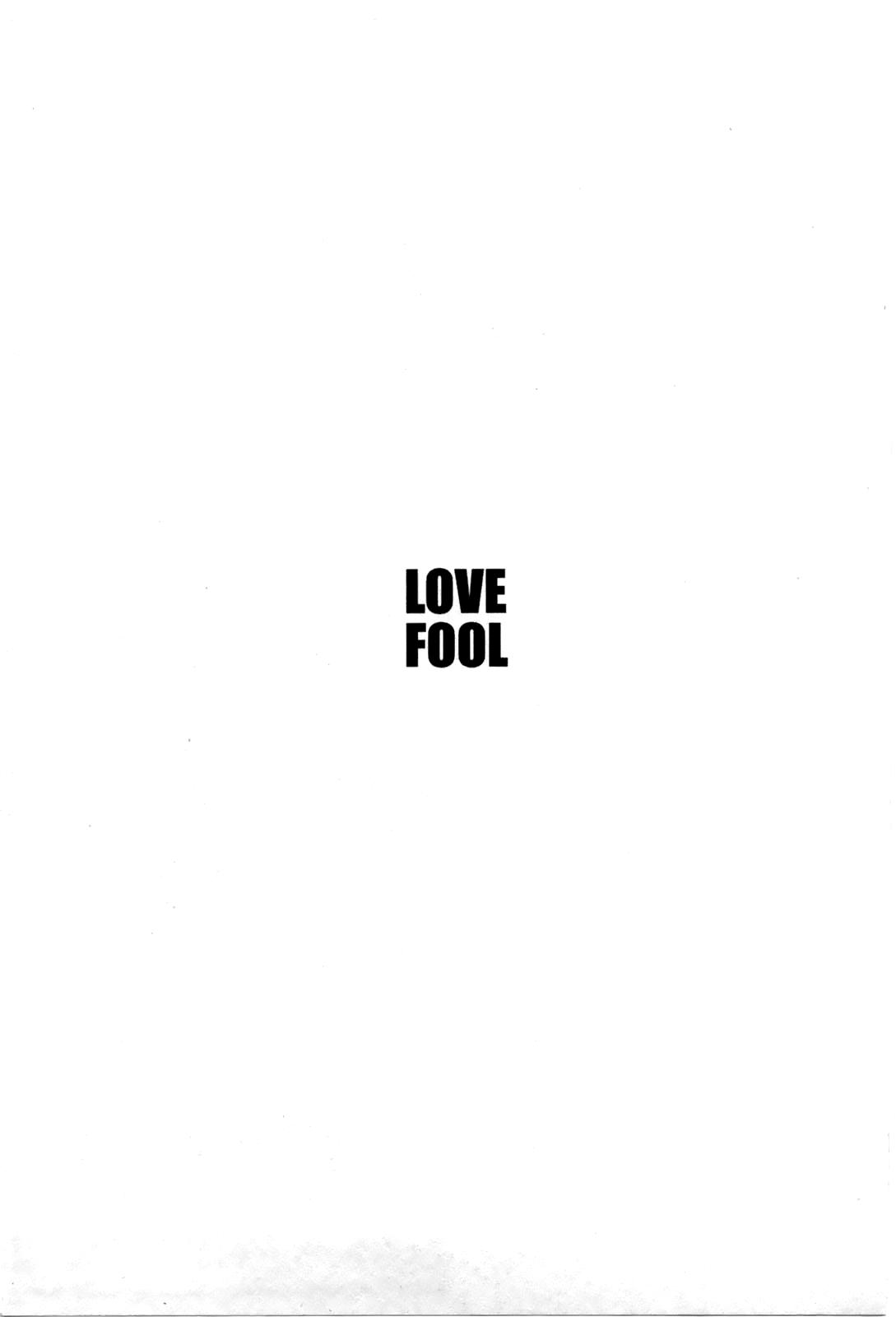 Love Fool Ch. 7 20