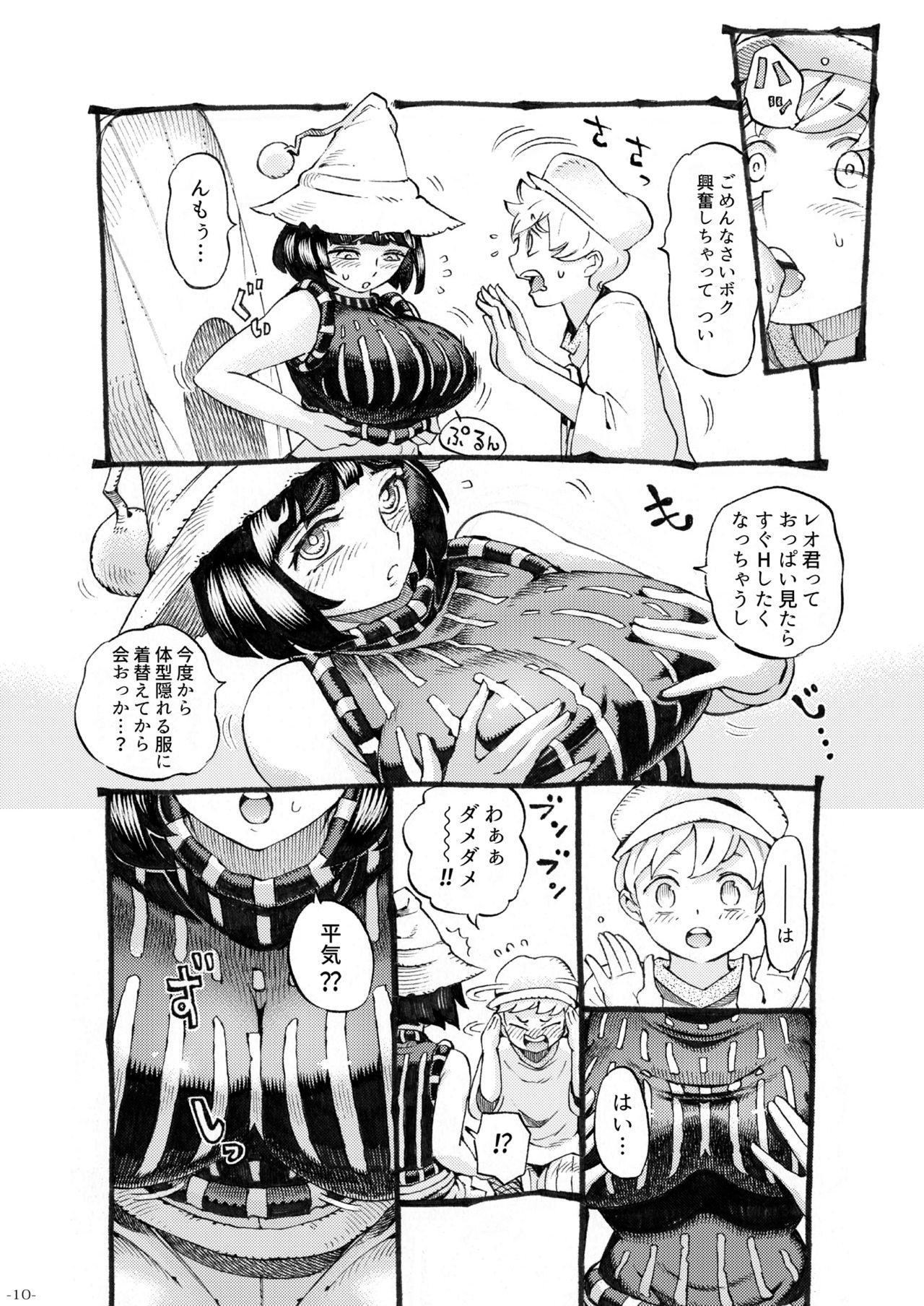 Gorda Majo wa Kekkyoku Sono Kyaku to 3 - Original Ecchi - Page 10