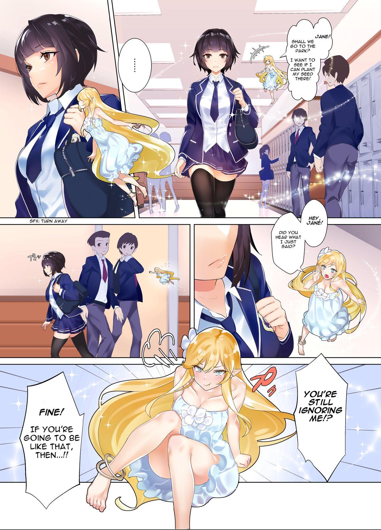 Jane transforming at school manga 1