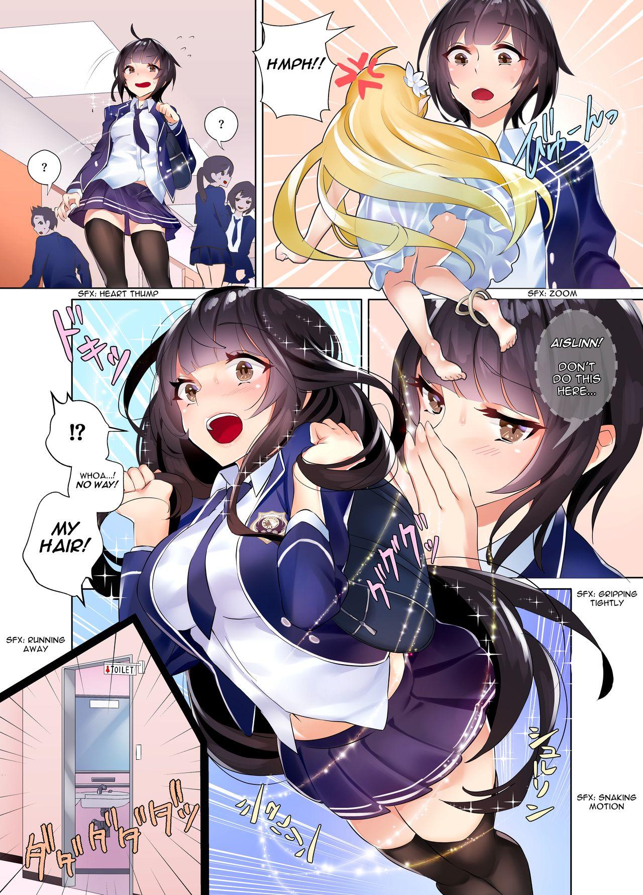 Jane transforming at school manga 2