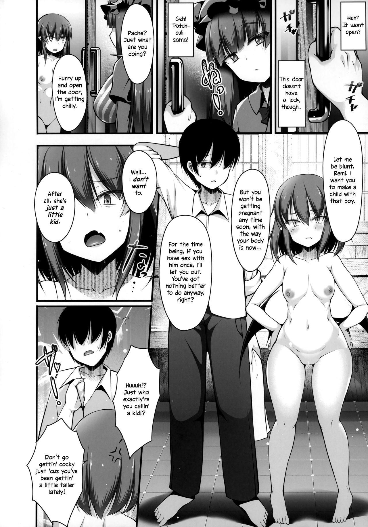 Free Fuck Remilia Ojou-sama to Sex Suru made Deranai Heya | A Room Which You Can't Leave Until You Have Sex With Lady Remilia - Touhou project Dorm - Page 5