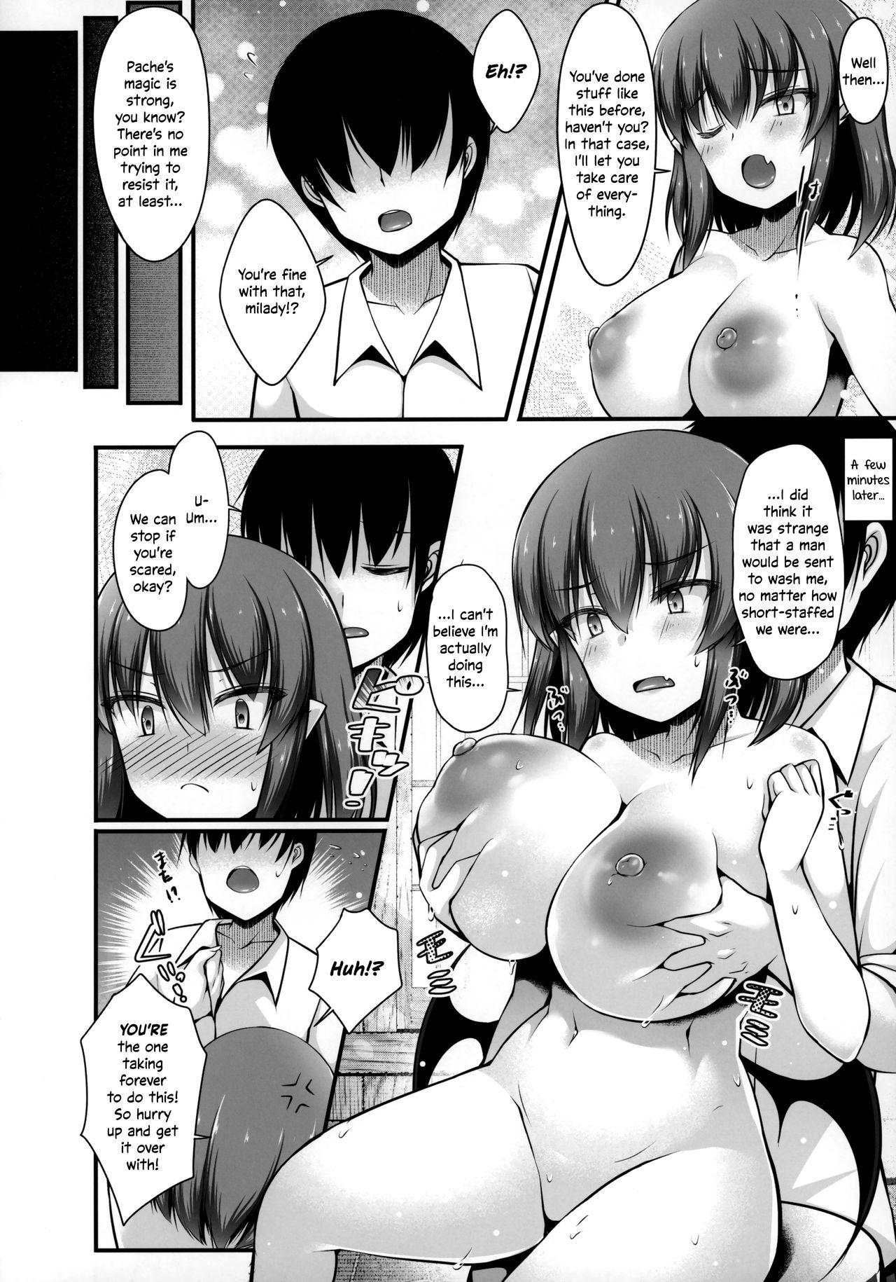 Remilia Ojou-sama to Sex Suru made Deranai Heya | A Room Which You Can't Leave Until You Have Sex With Lady Remilia 6