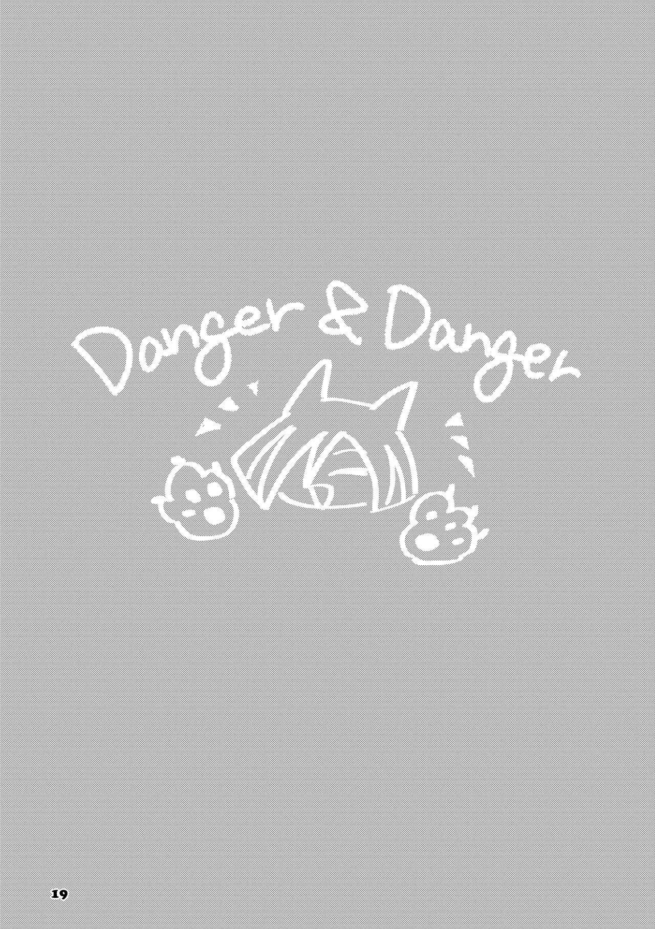 Duro Danger & Danger - Fate grand order Anus - Page 18
