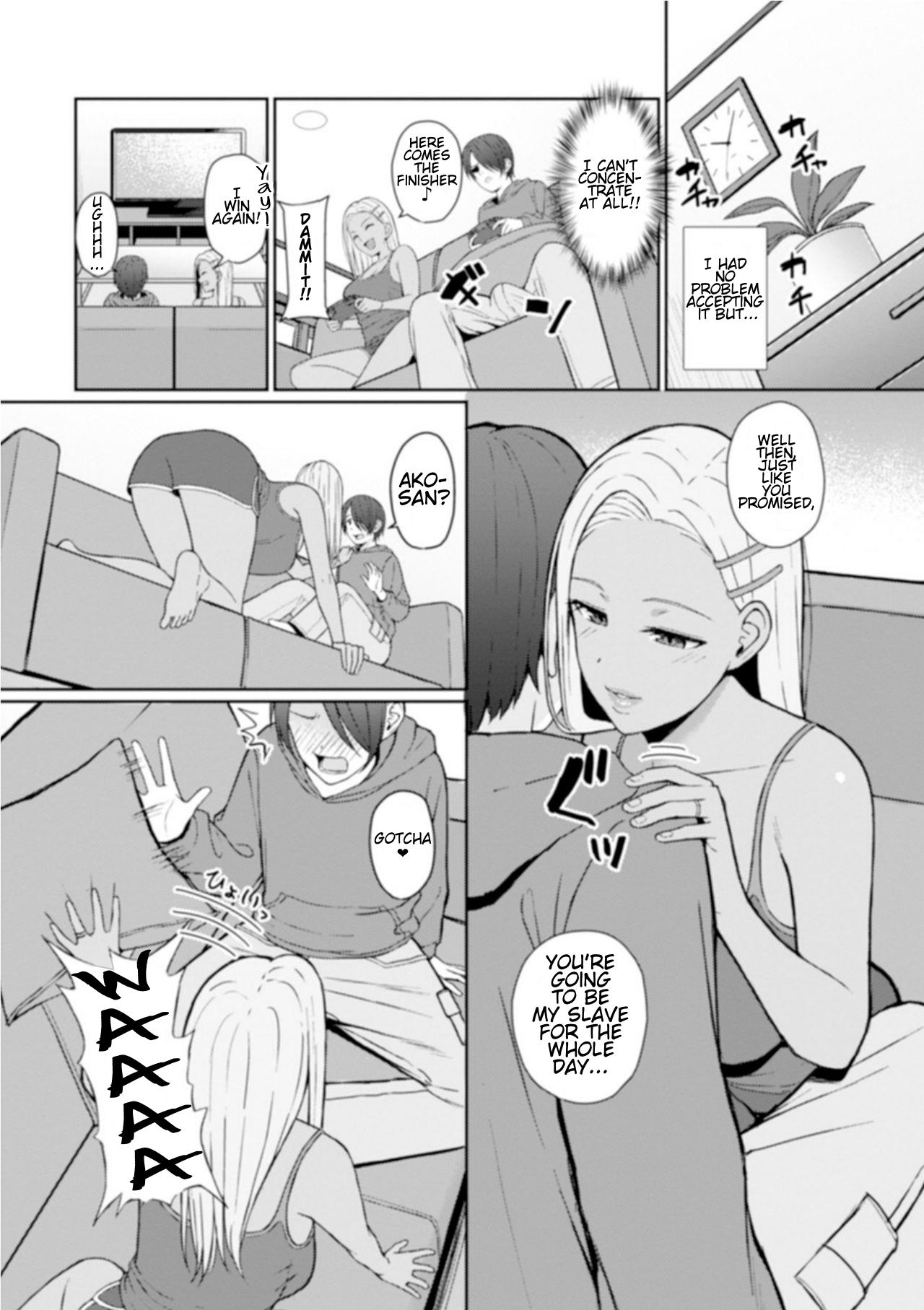 Taiwan Best friend Camgirls - Page 4