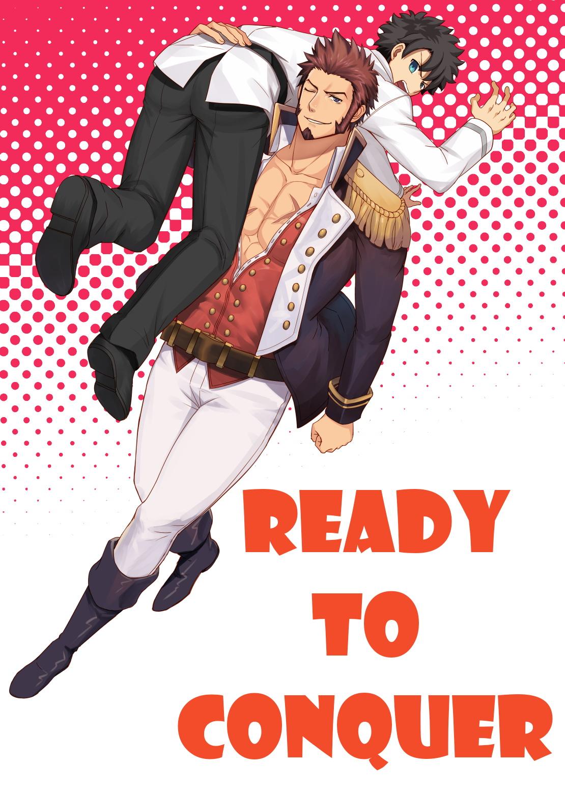 Picked Up Ready to conquer - Fate grand order Gay Pawn - Picture 1