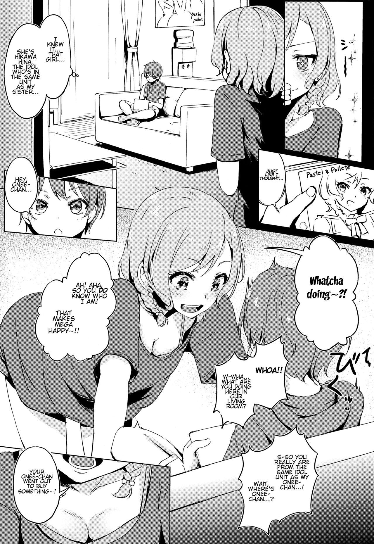 Glamour Porn (C96) [Funiai-ice (Funiai Riko)] Aya-chan no Otouto-kun to Runrunrun | Doing Boppin' Things With Aya-chan's Little Brother (BanG Dream!) (English) - Bang dream 3some - Page 6